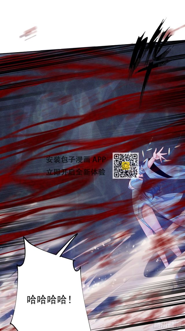 第20话 就凭你，还想取代我？-第23话