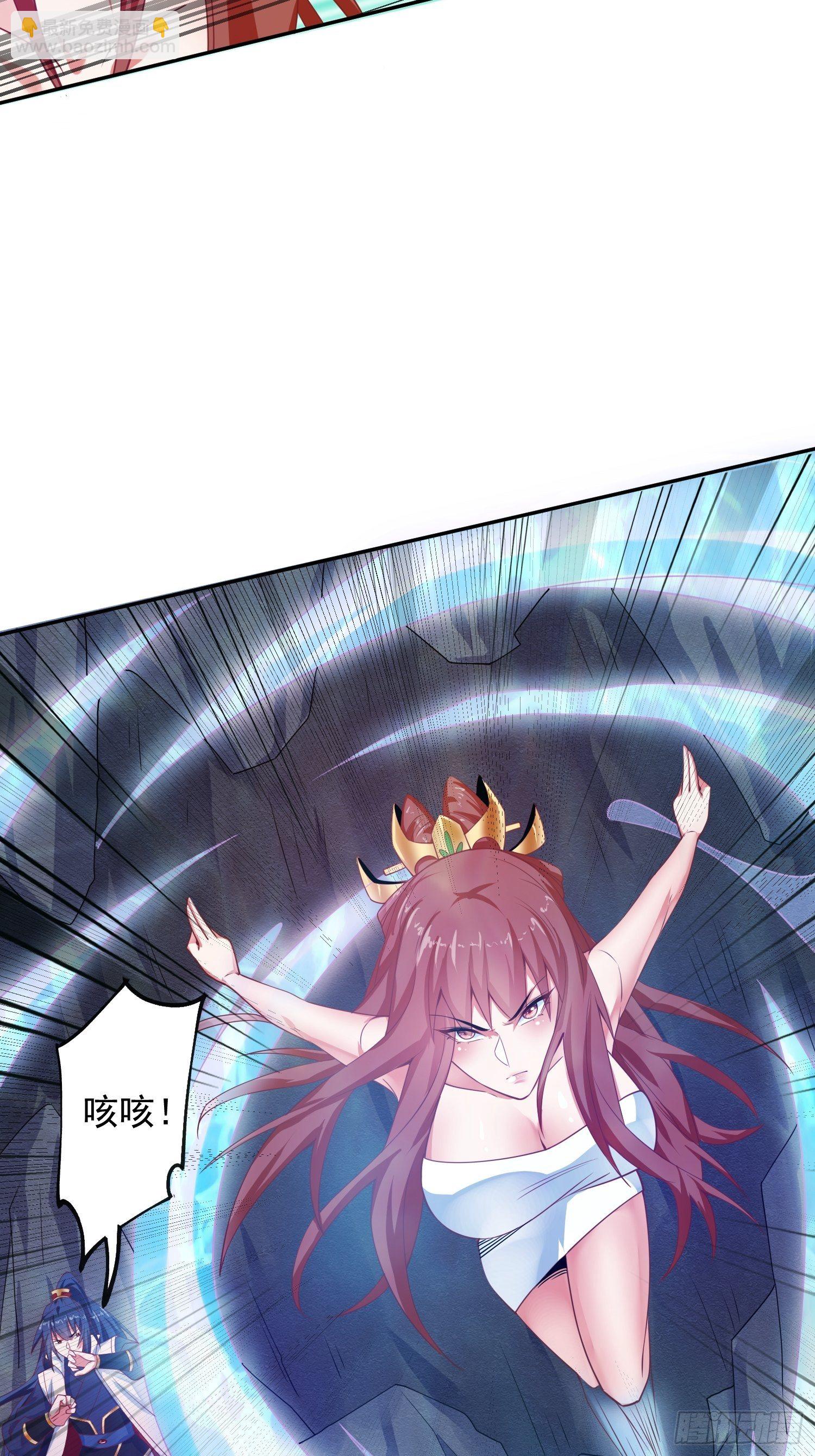 第20话 就凭你，还想取代我？-第23话