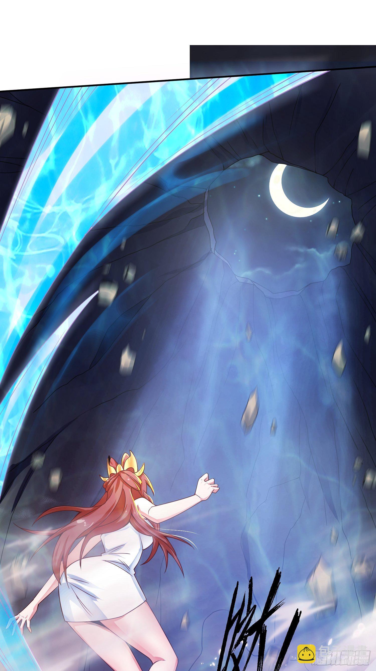 第20话 就凭你，还想取代我？-第23话