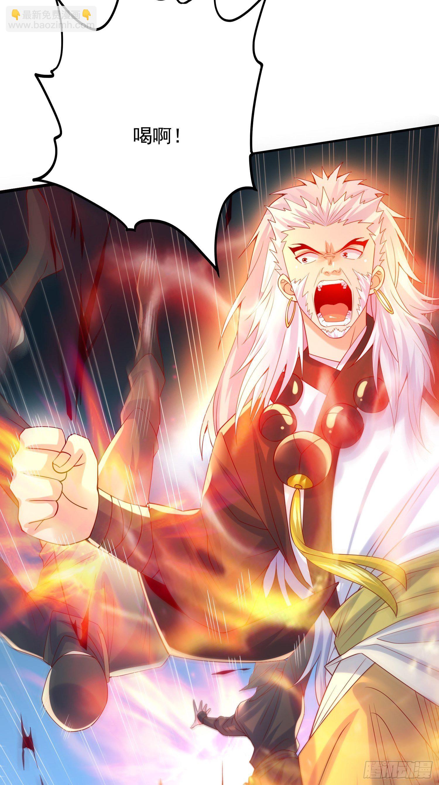 第20话 就凭你，还想取代我？-第23话