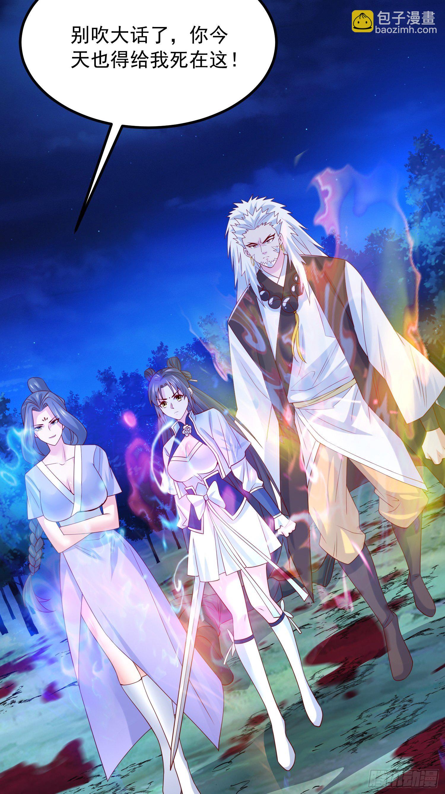 第20话 就凭你，还想取代我？-第23话