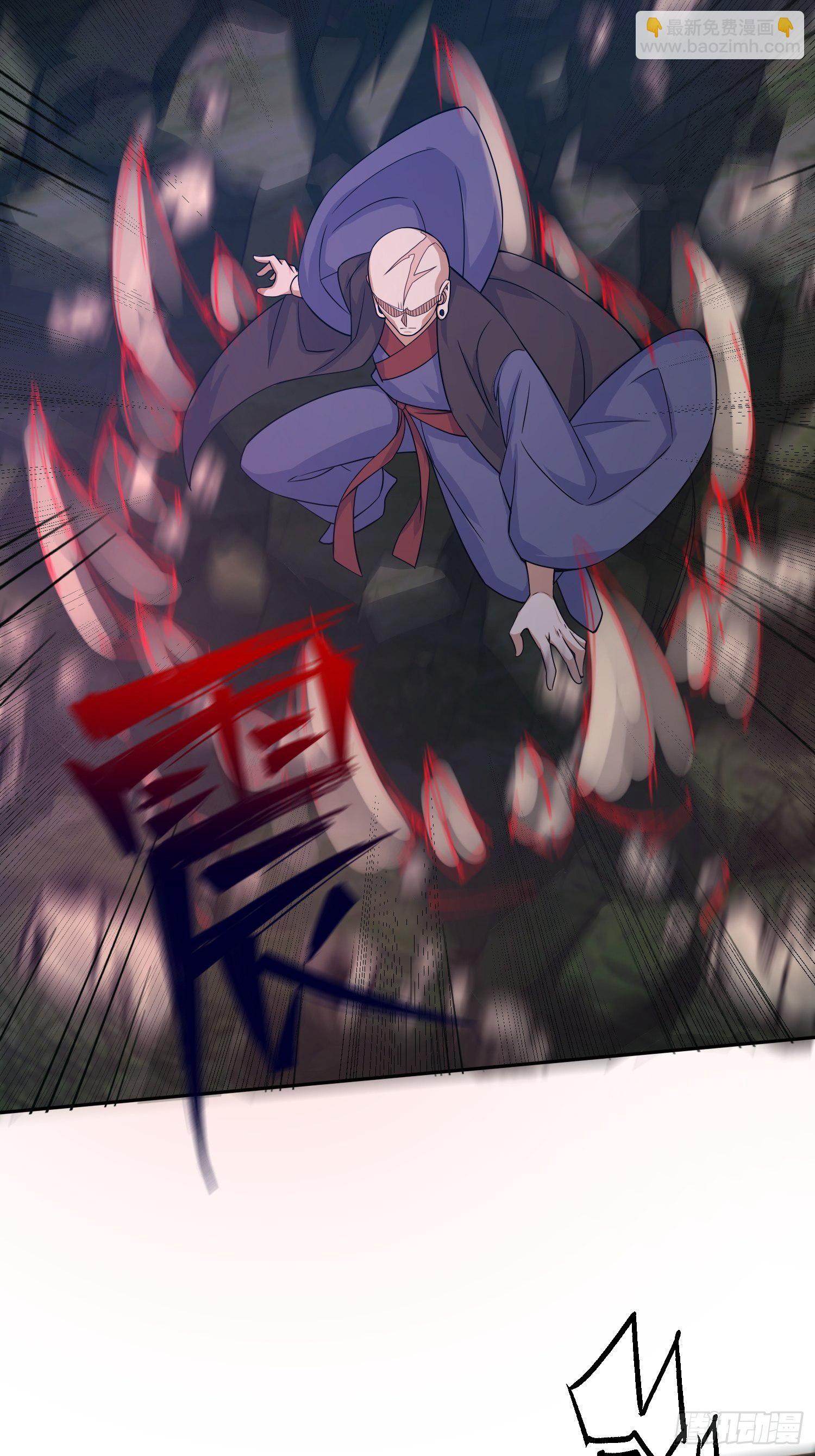 第22话 你还太嫩了-第25话