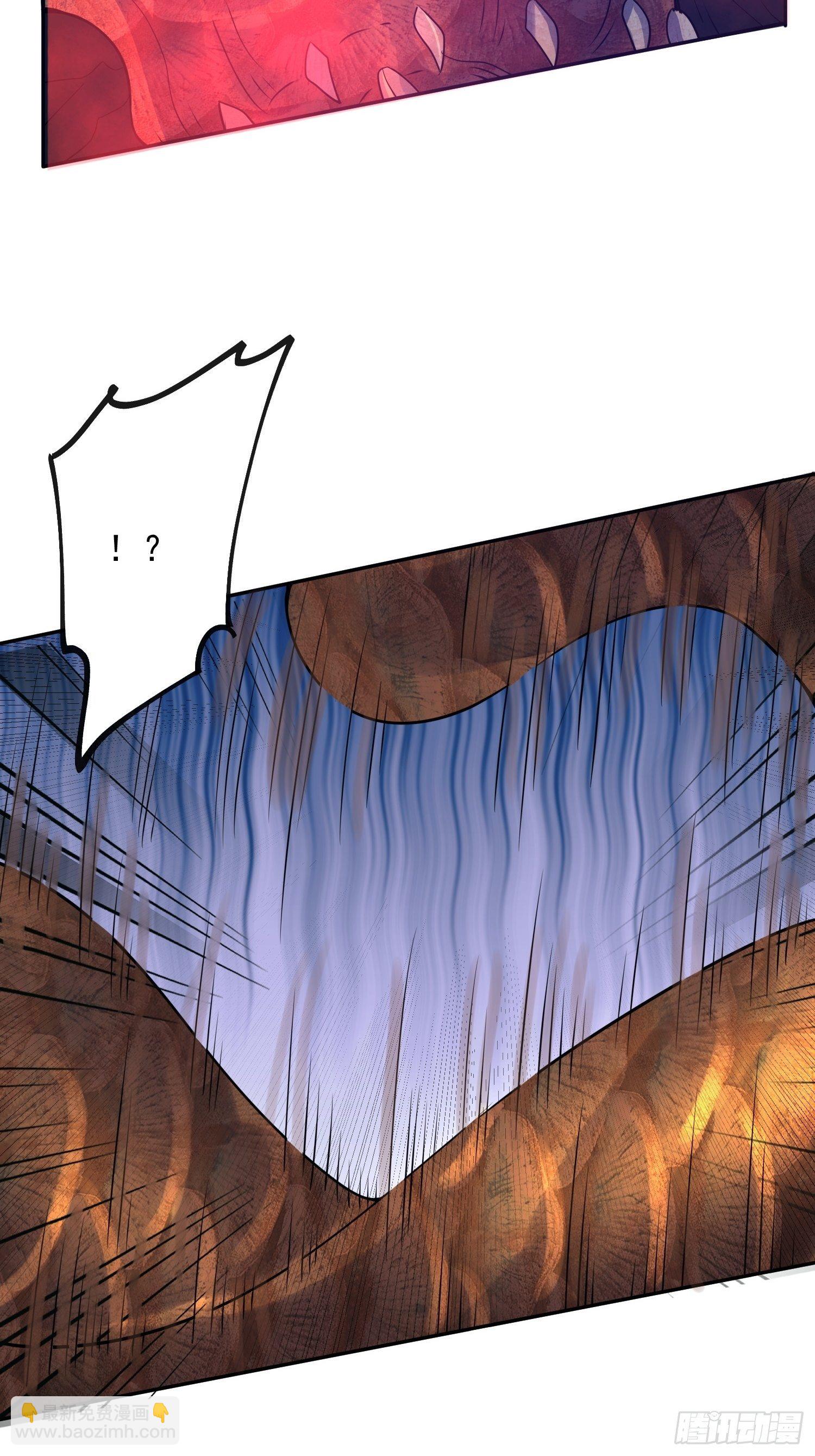 第22话 你还太嫩了-第25话