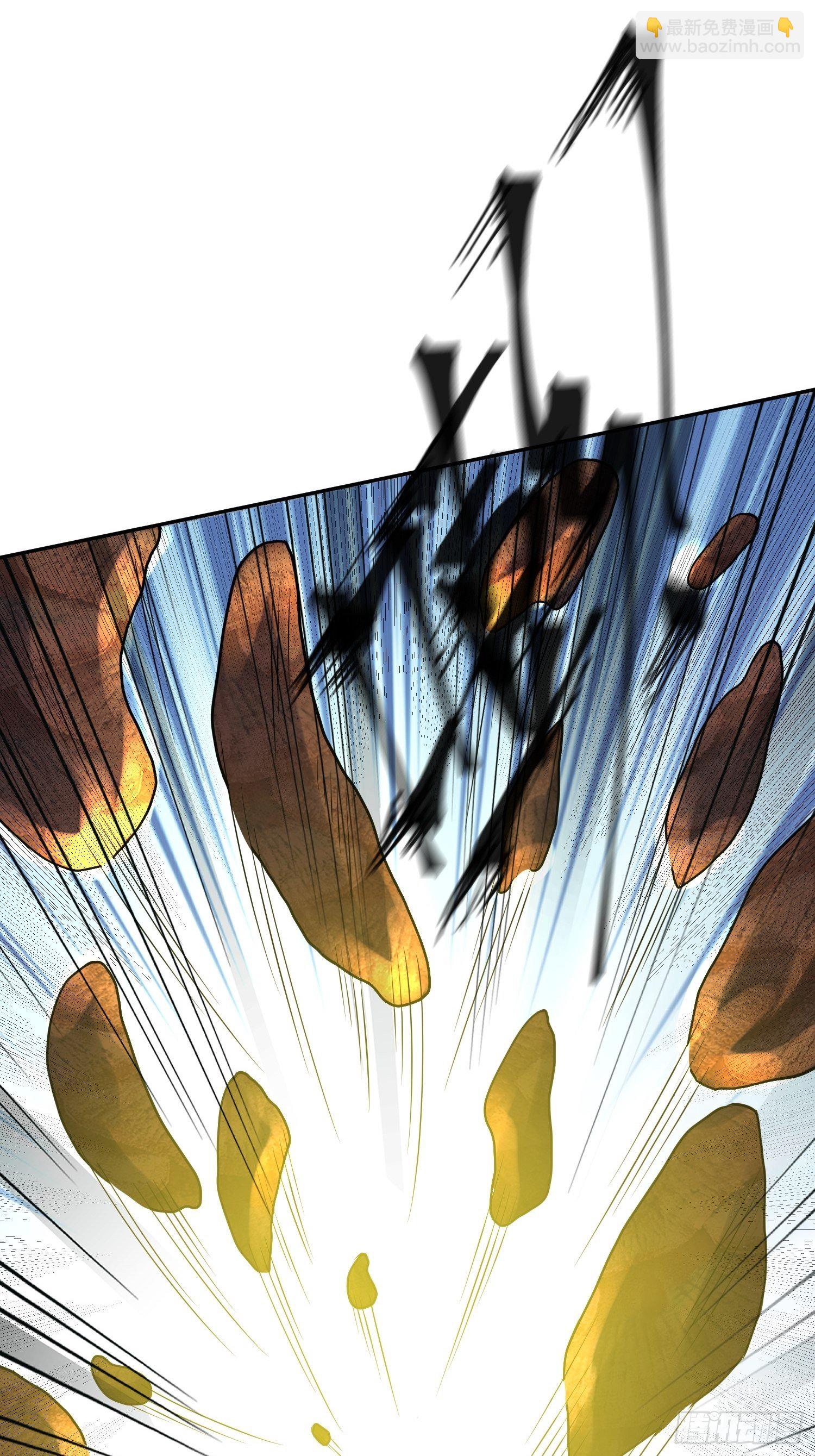 第22话 你还太嫩了-第25话