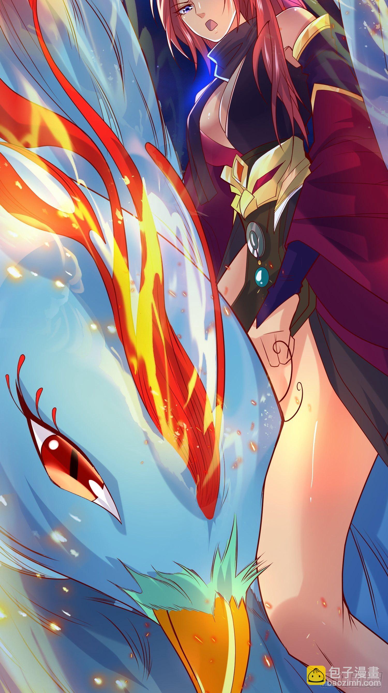 第22话 你还太嫩了-第25话