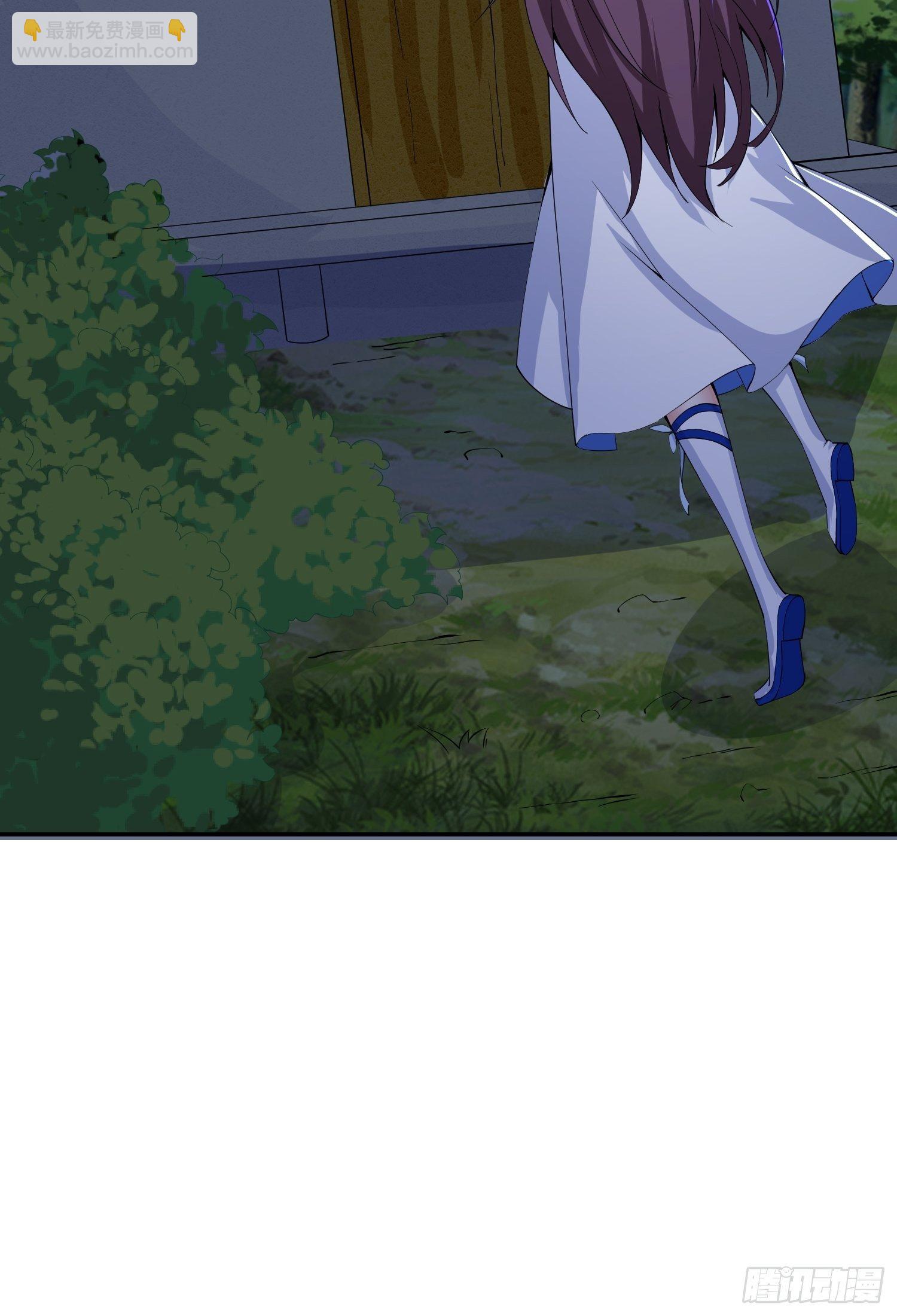 第24话 历练之路-第27话