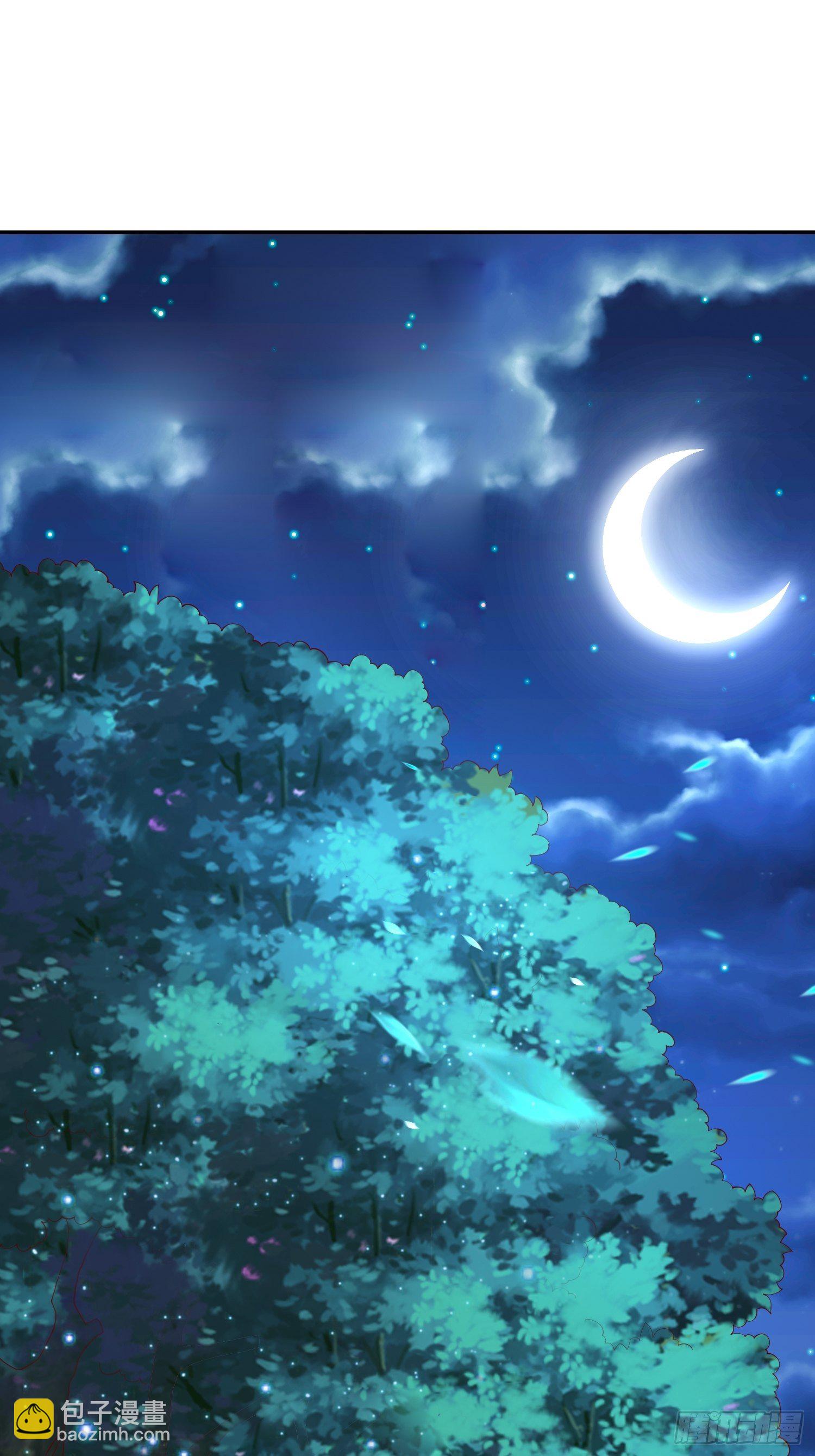 第24话 历练之路-第27话