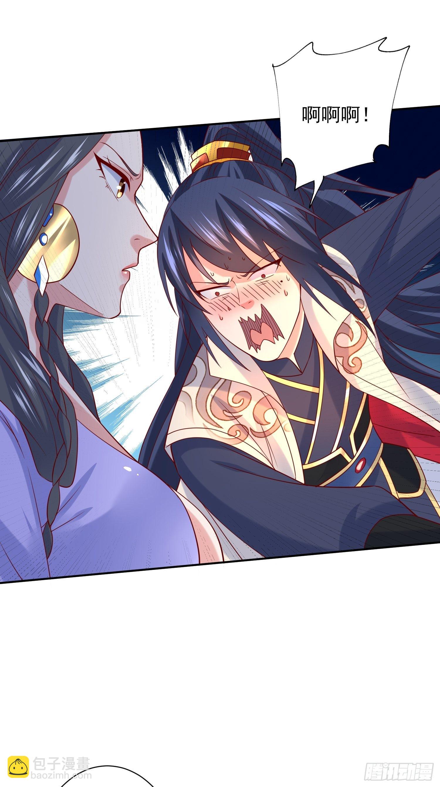 第24话 历练之路-第27话