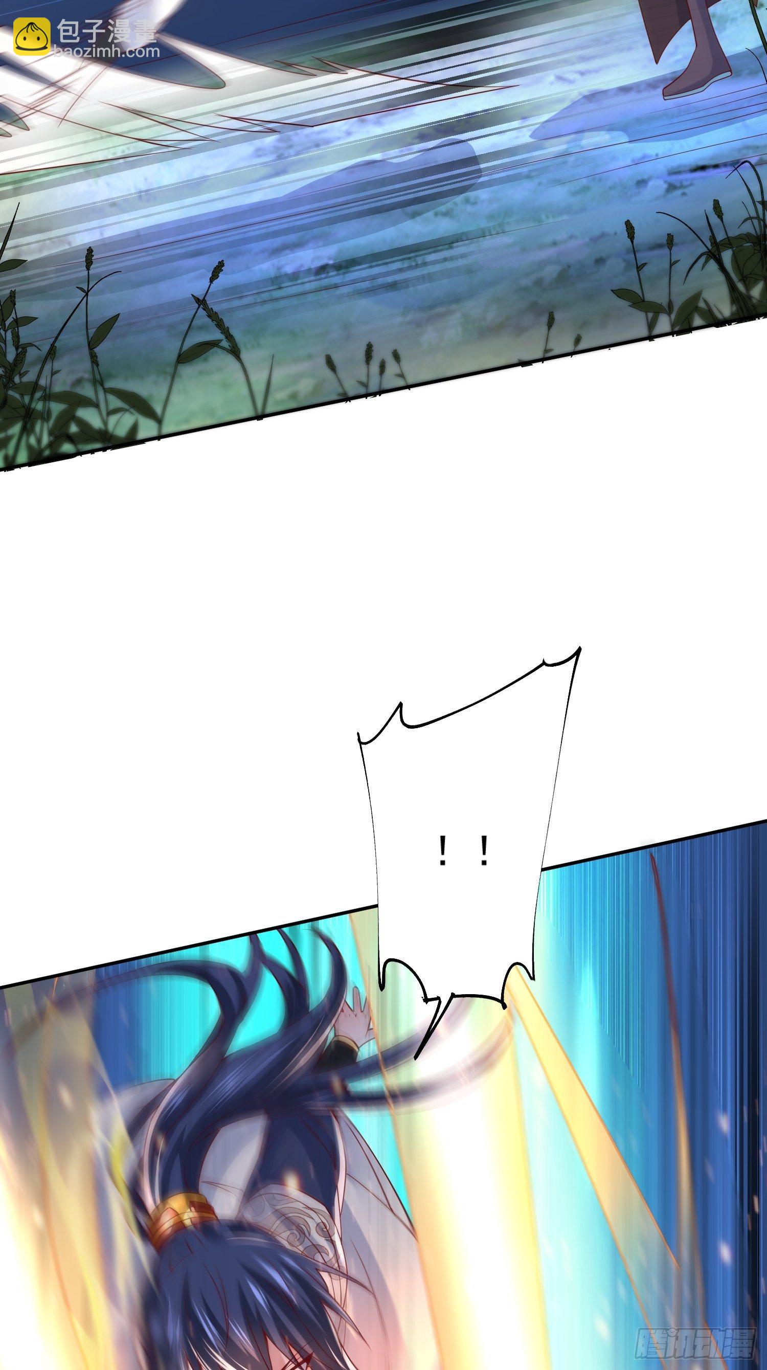 第24话 历练之路-第27话