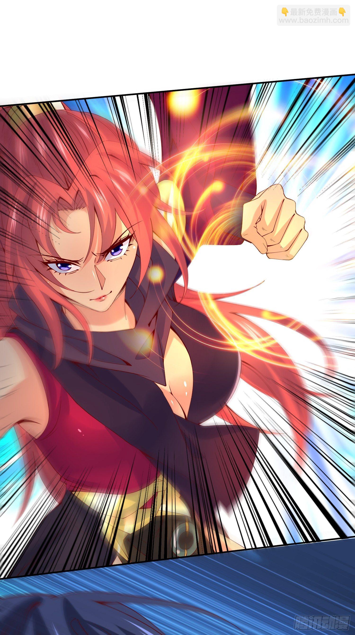 第24话 历练之路-第27话