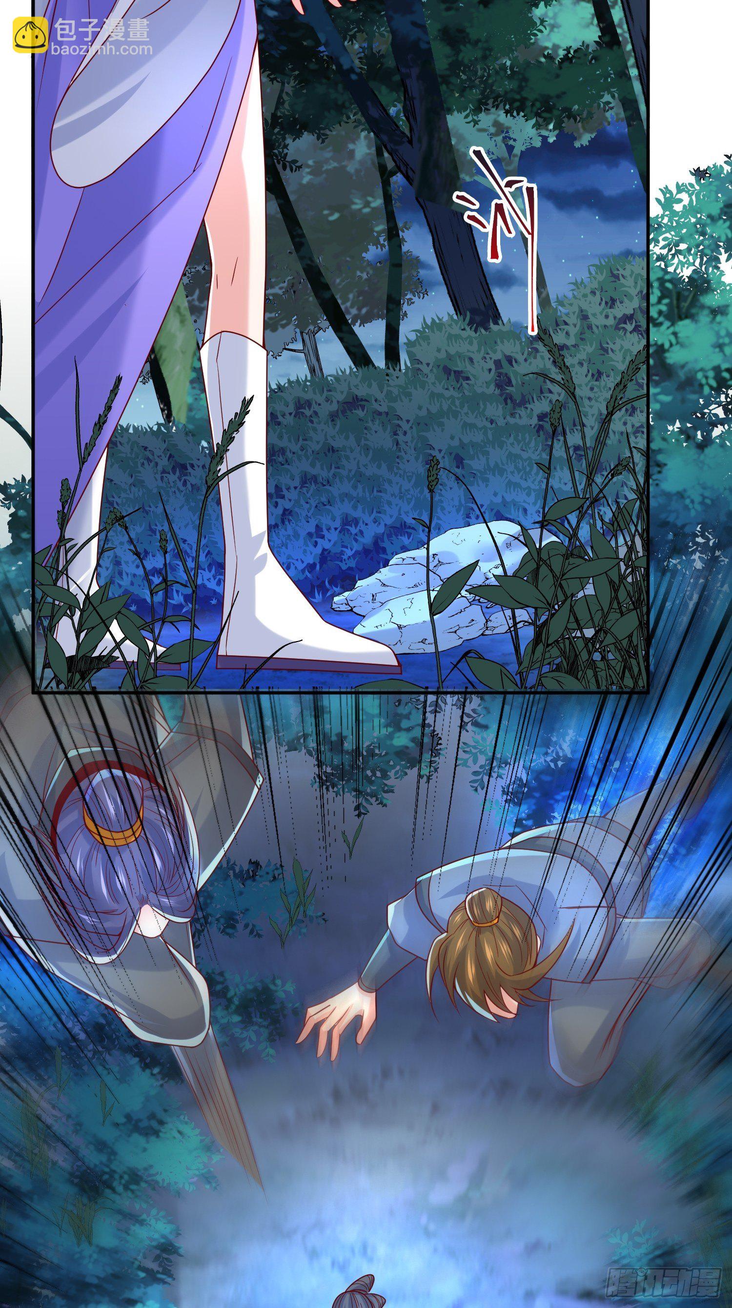 第26话 弟弟，快来救我呀-第29话