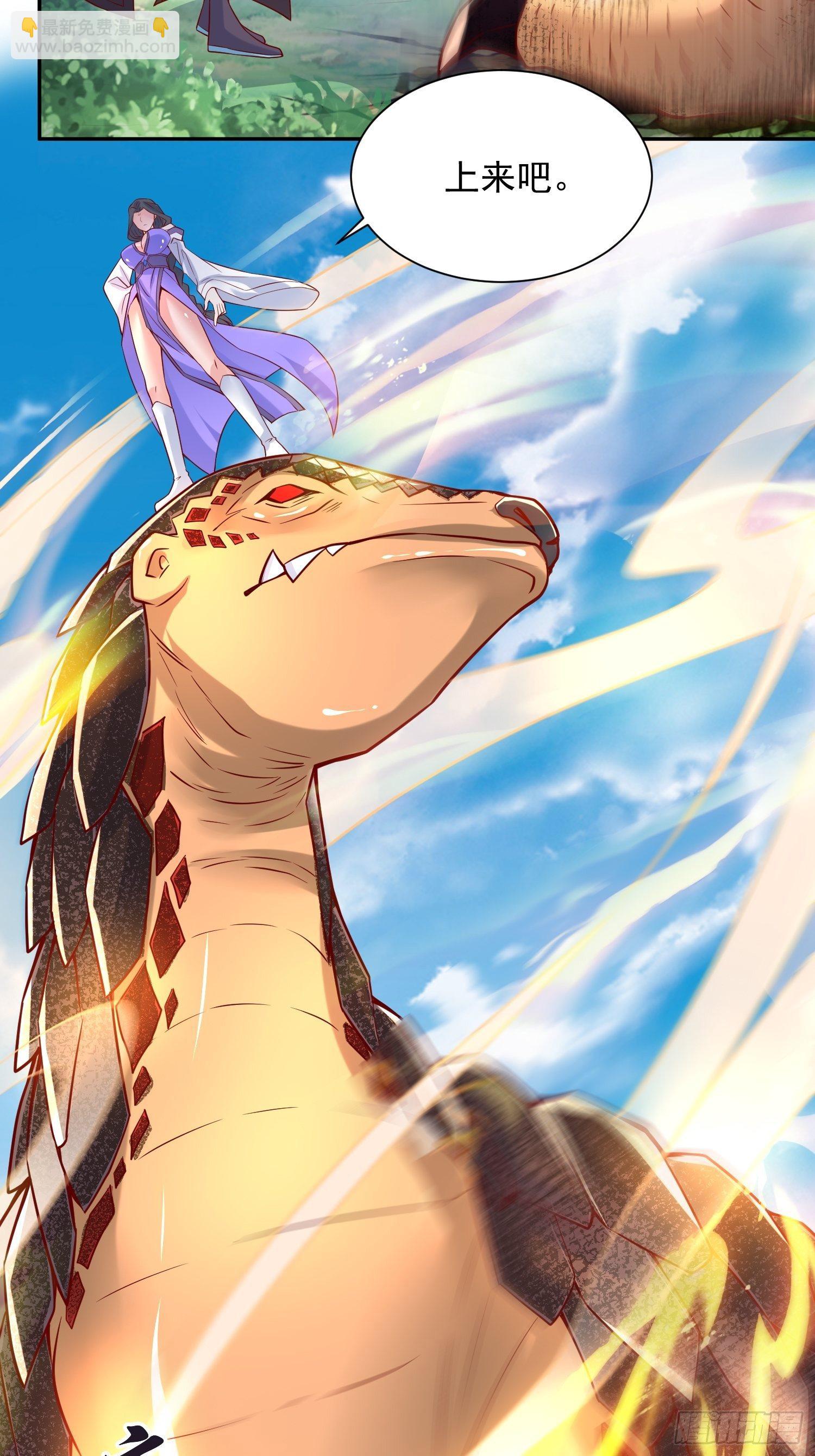 第30话 我&hellip;&hellip;我还有救吗？-第33话