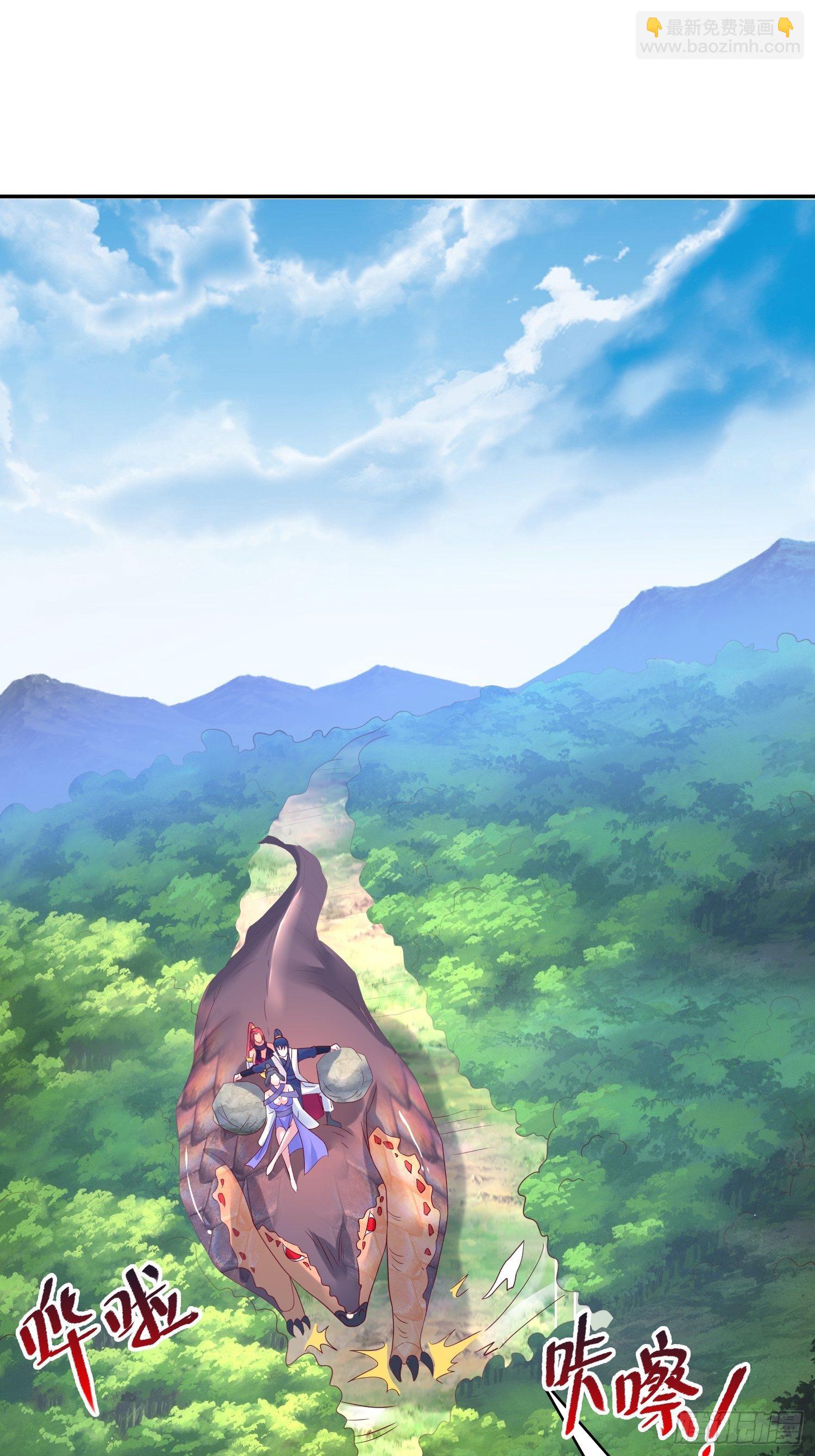 第30话 我&hellip;&hellip;我还有救吗？-第33话