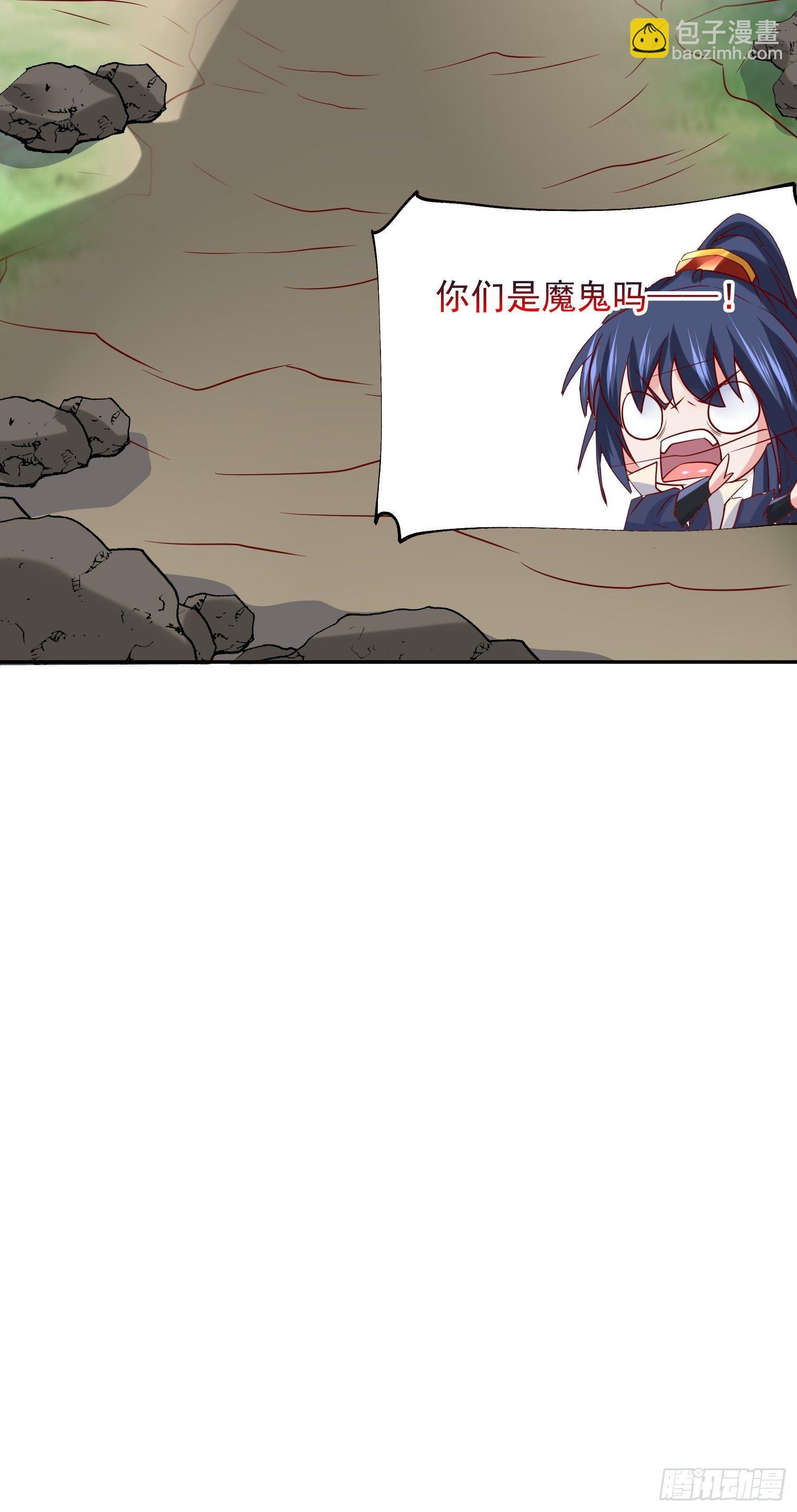 第30话 我&hellip;&hellip;我还有救吗？-第33话