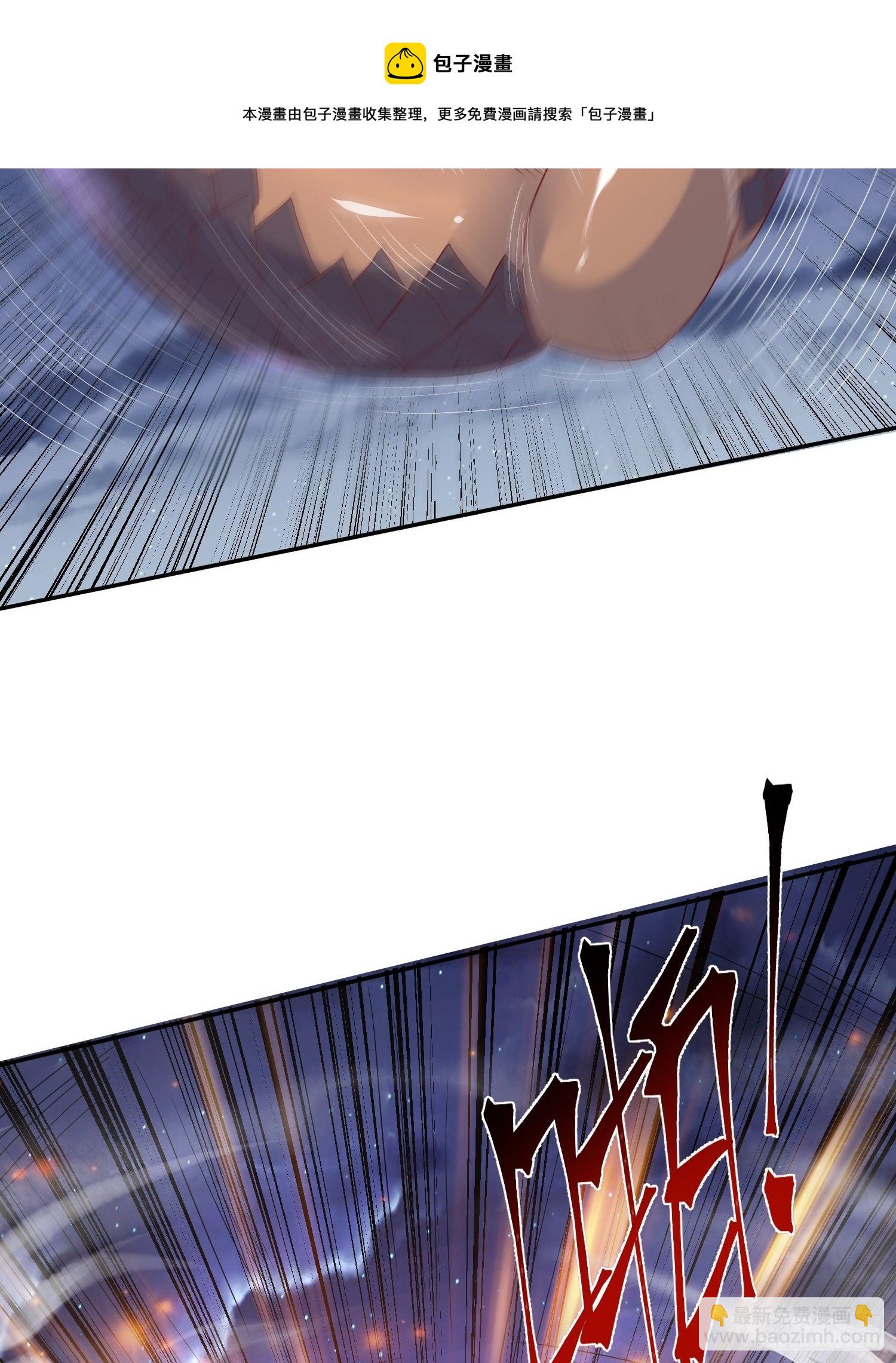 第30话 我&hellip;&hellip;我还有救吗？-第33话