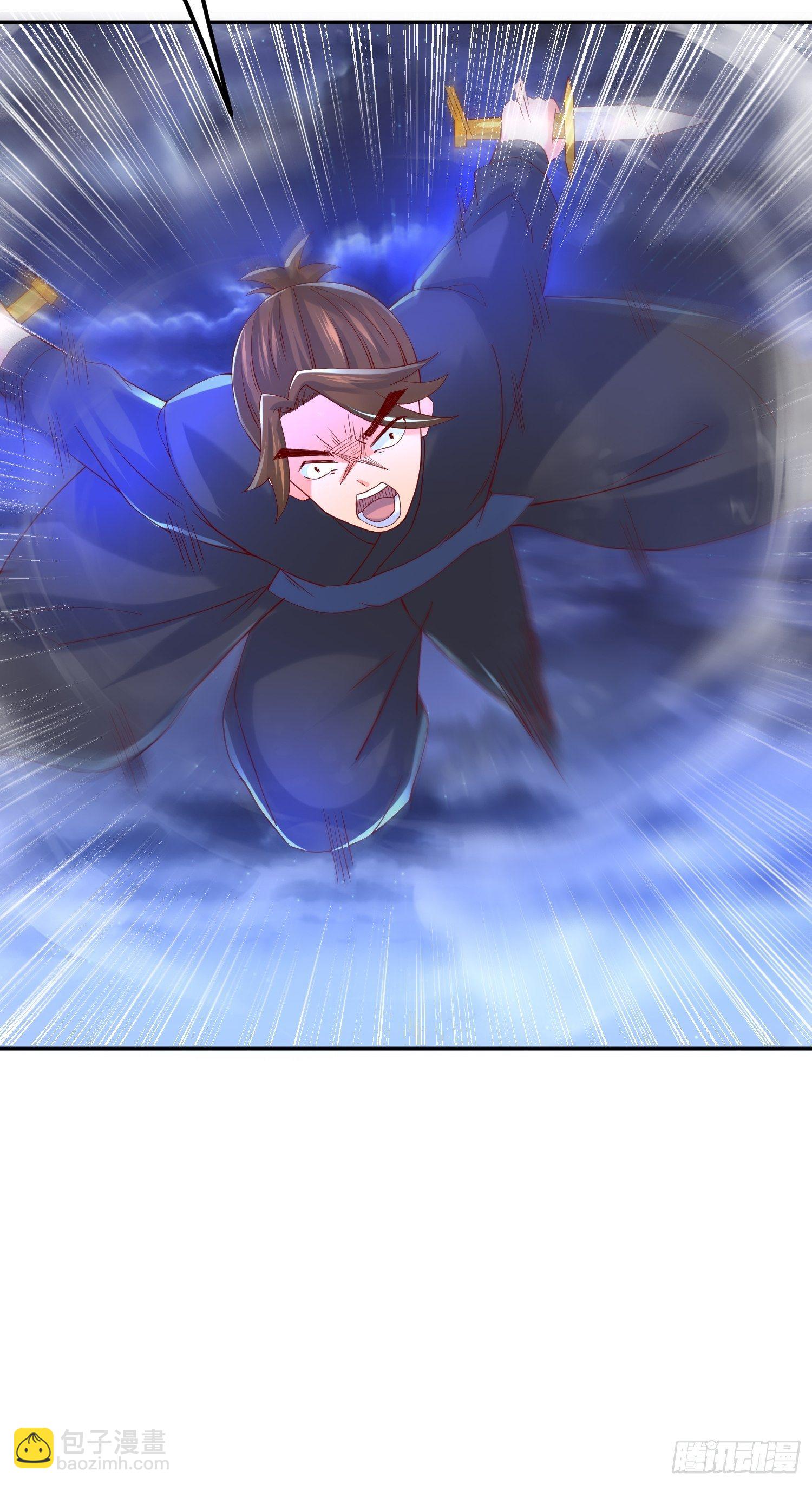 第32话 佣兵团乱战(1/2)-第35话