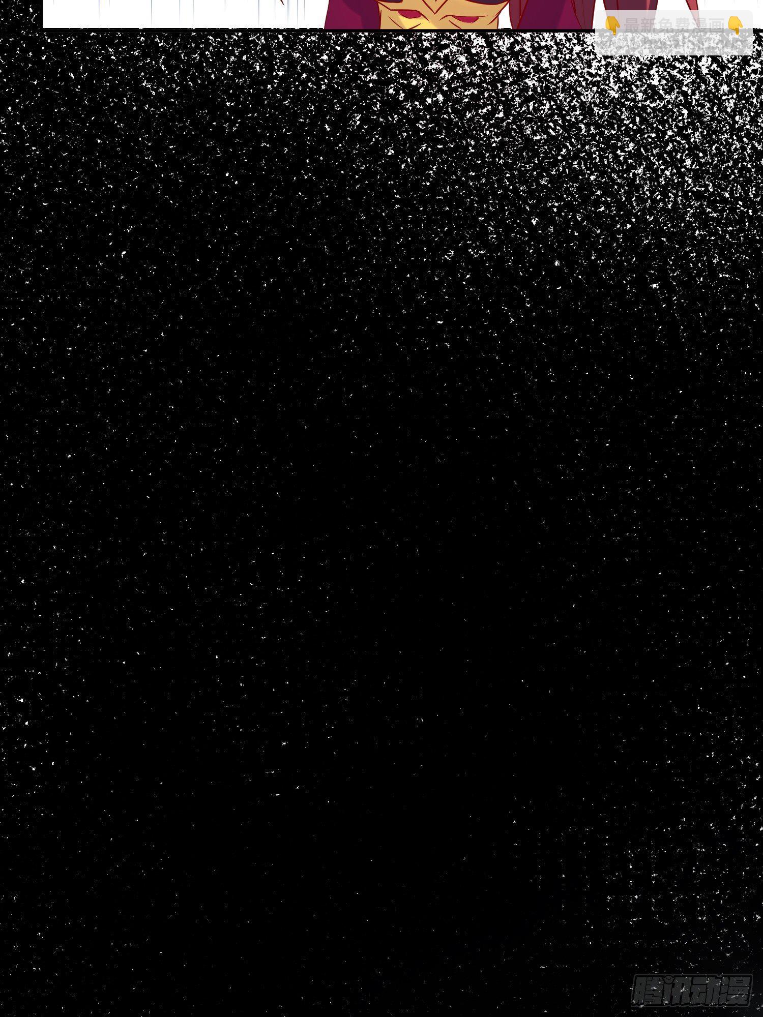 第32话 佣兵团乱战(1/2)-第35话