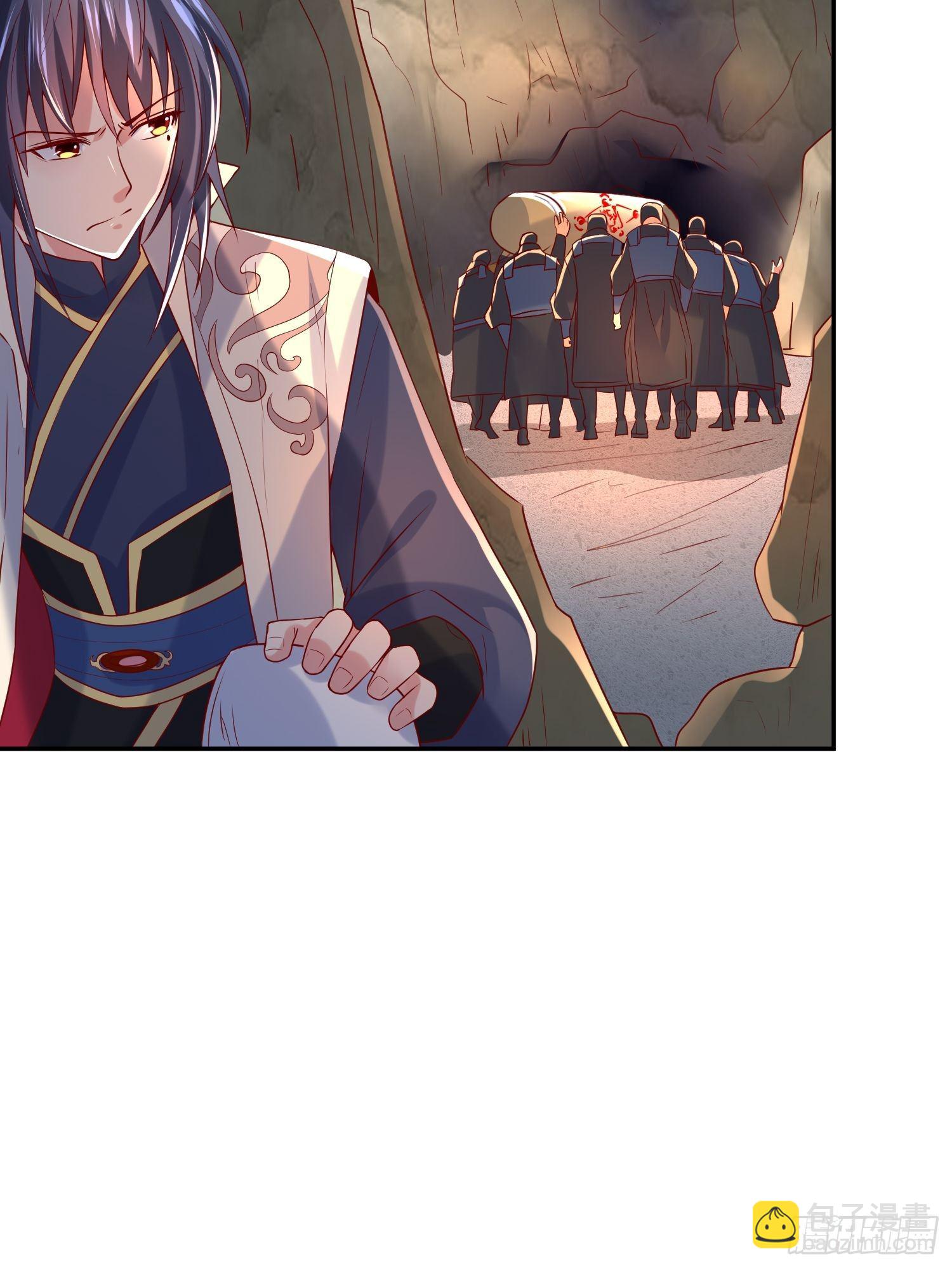 第32话 佣兵团乱战(1/2)-第35话