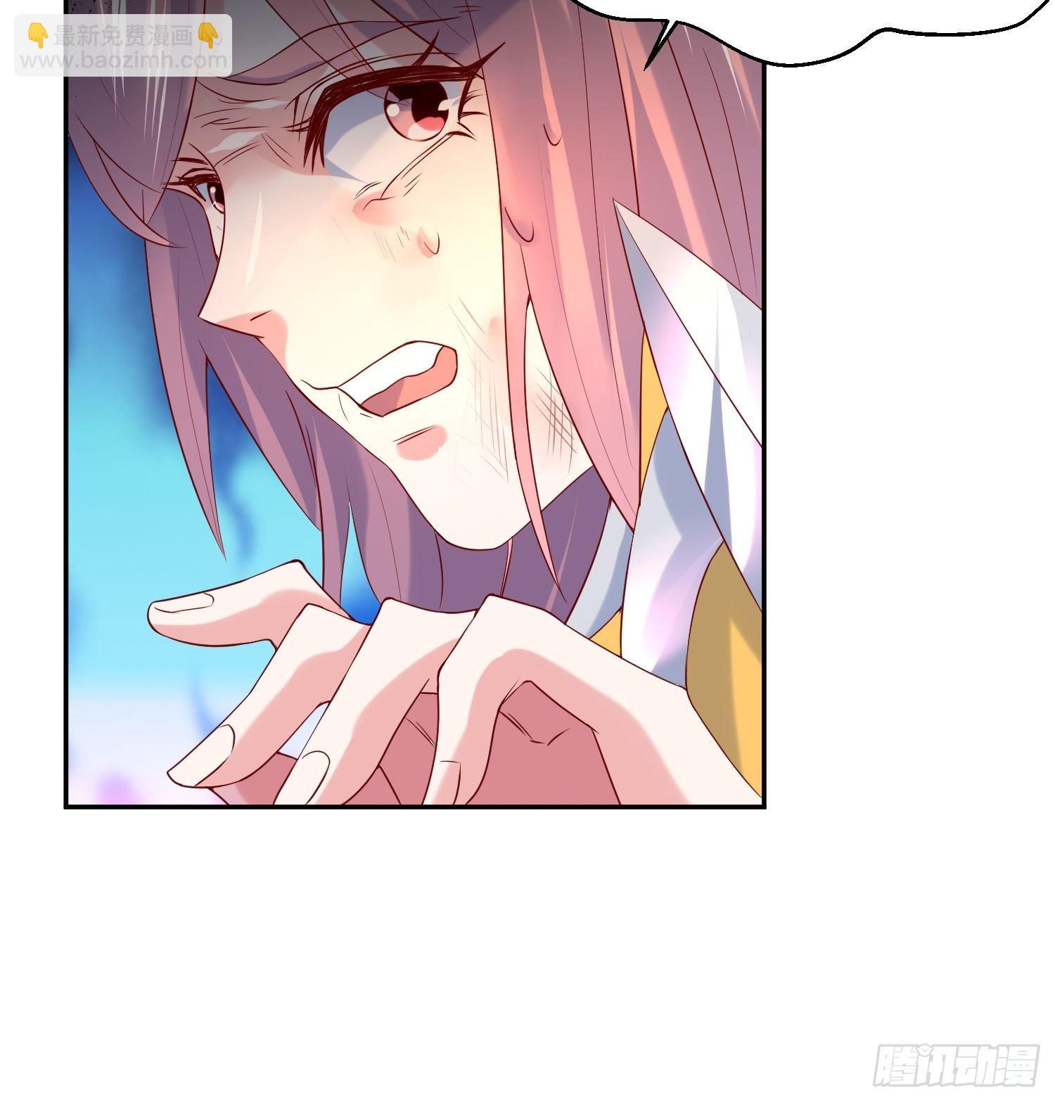 第32话 佣兵团乱战(1/2)-第35话