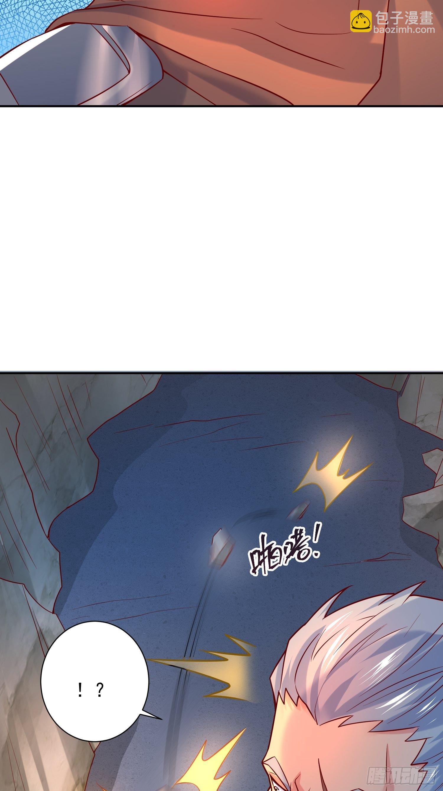 第32话 佣兵团乱战(1/2)-第35话