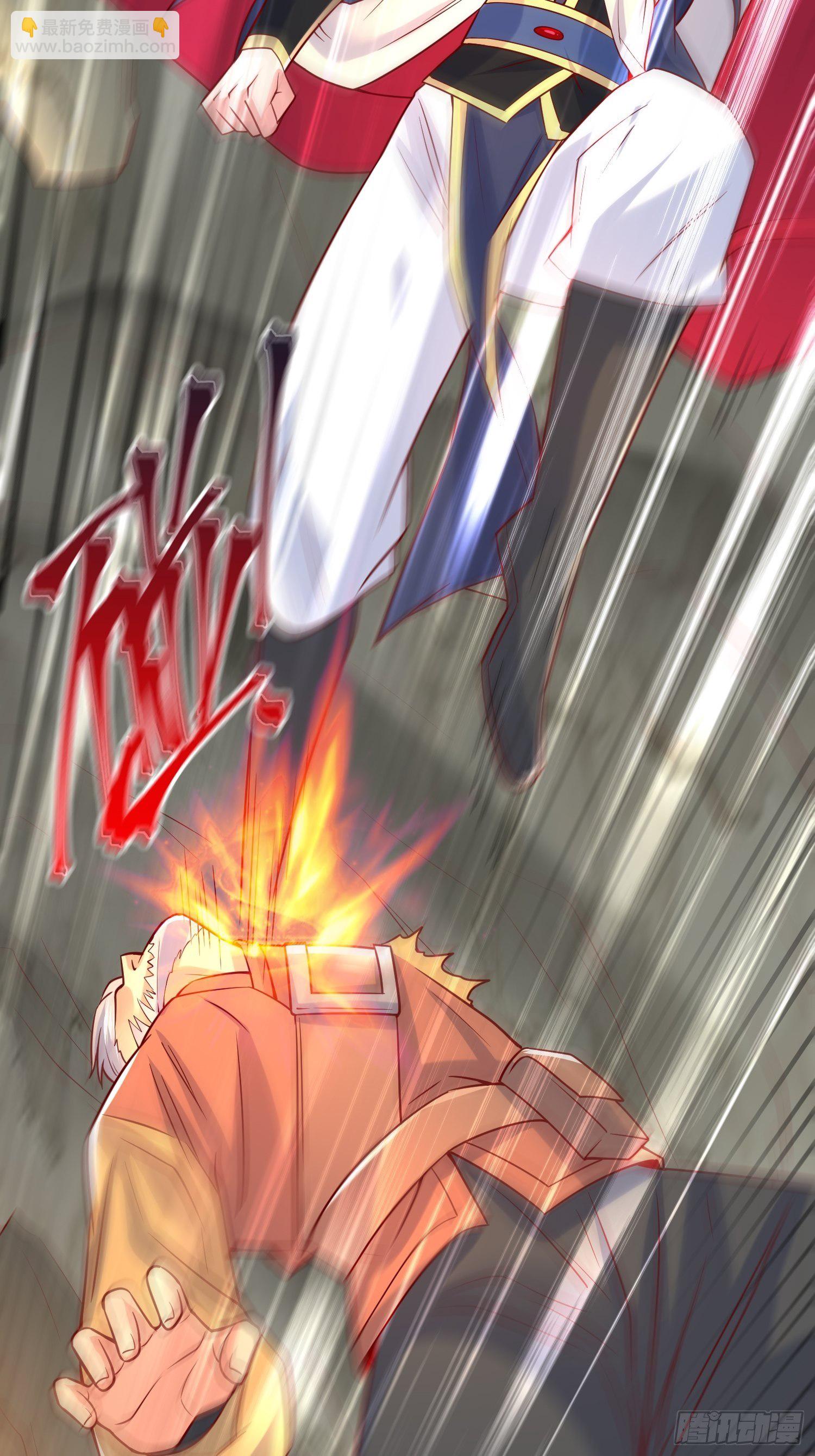 第32话 佣兵团乱战(1/2)-第35话