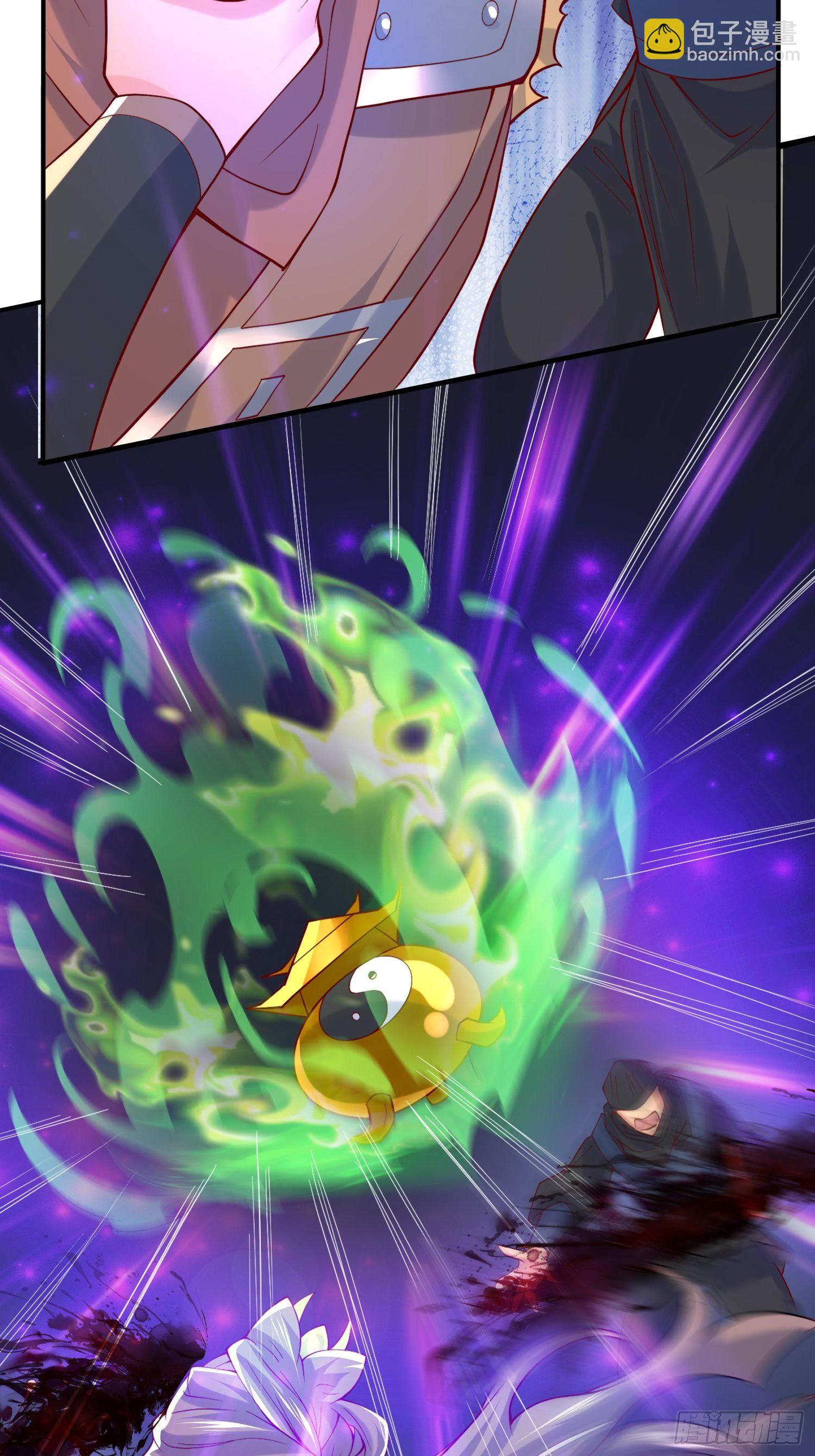 第34话 没事，有我在(1/2)-第37话