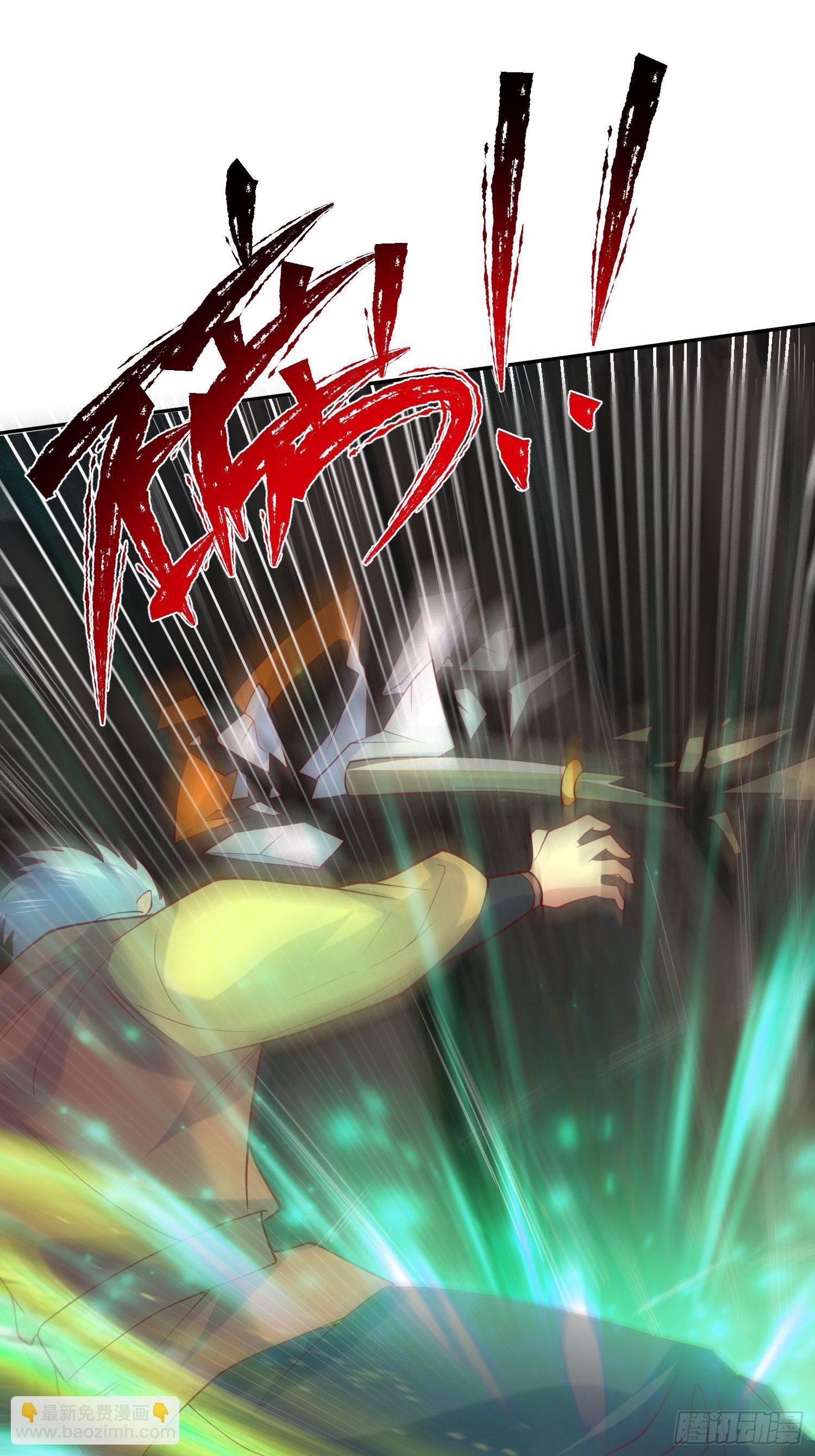 第34话 没事，有我在(1/2)-第37话