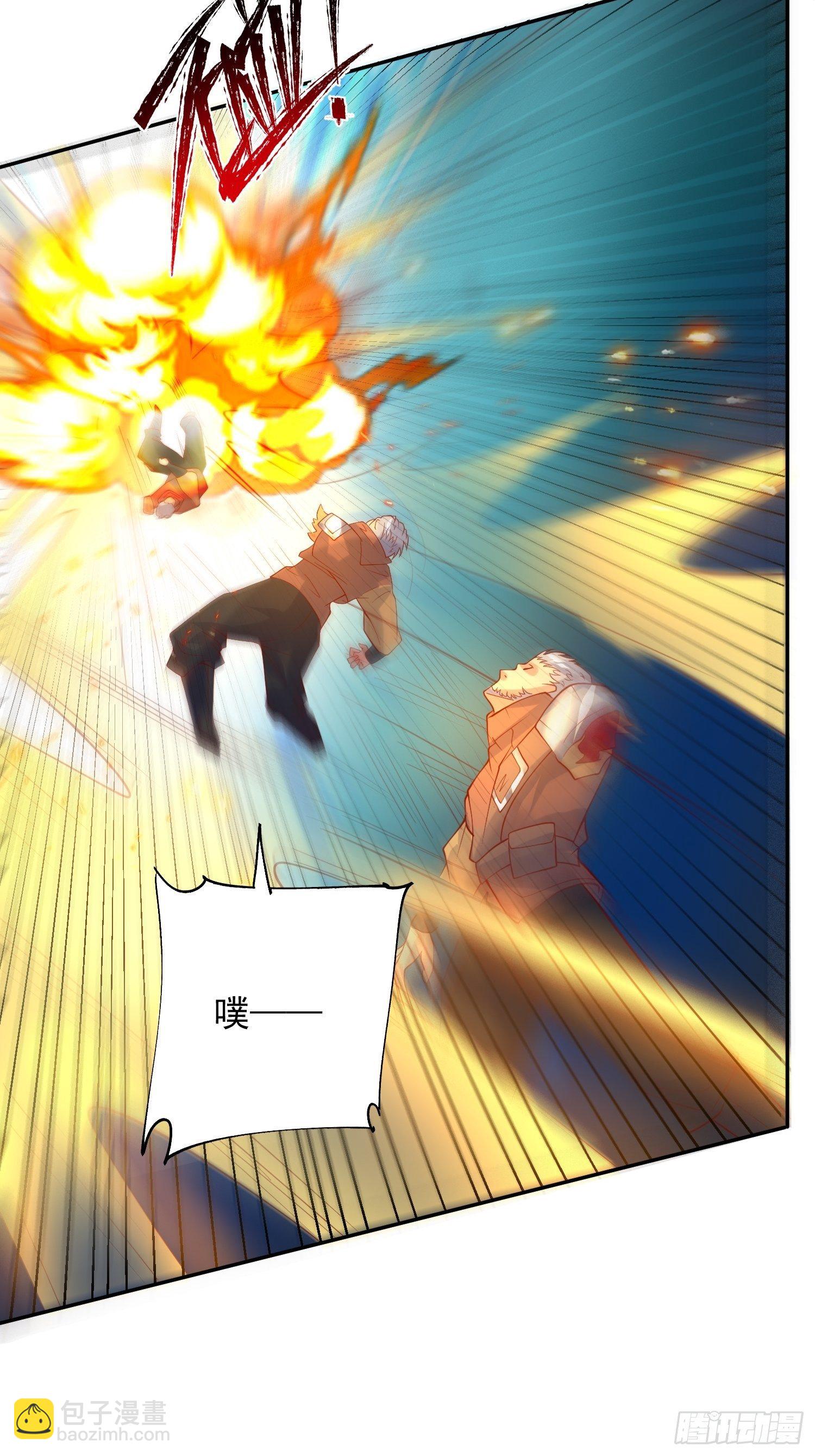 第34话 没事，有我在(1/2)-第37话