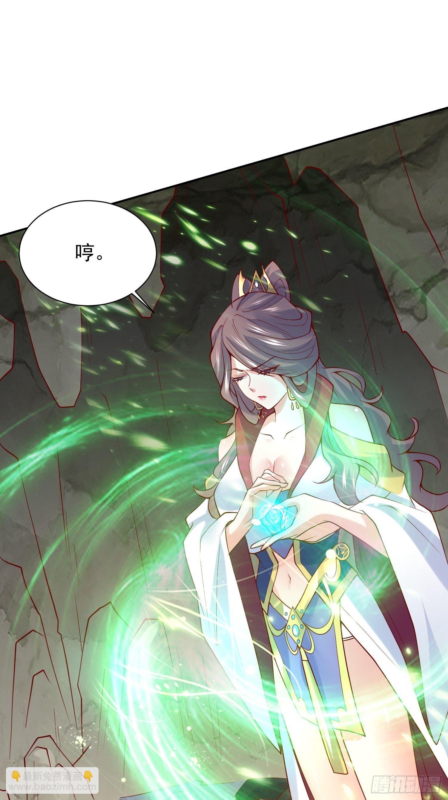 第34话 没事，有我在(1/2)-第37话