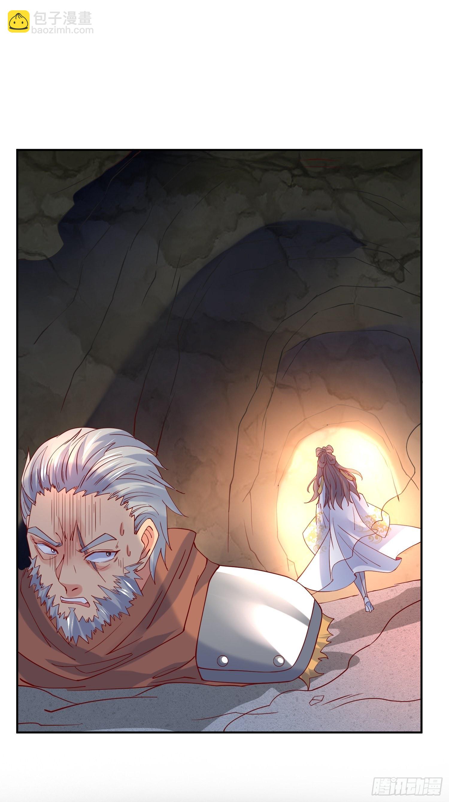 第34话 没事，有我在(1/2)-第37话