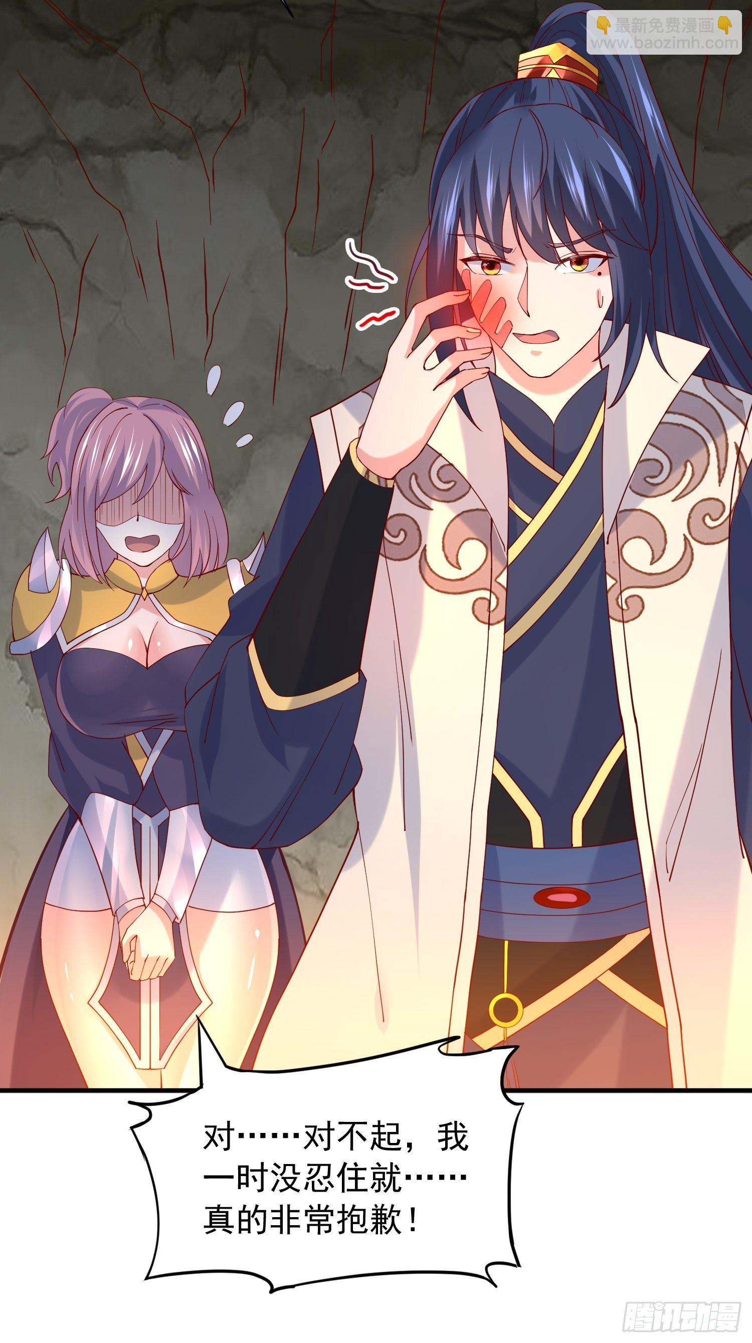 第34话 没事，有我在(1/2)-第37话