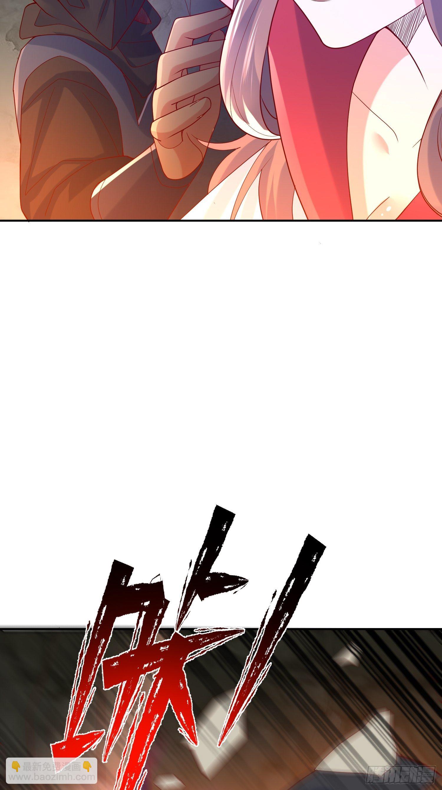 第34话 没事，有我在(1/2)-第37话