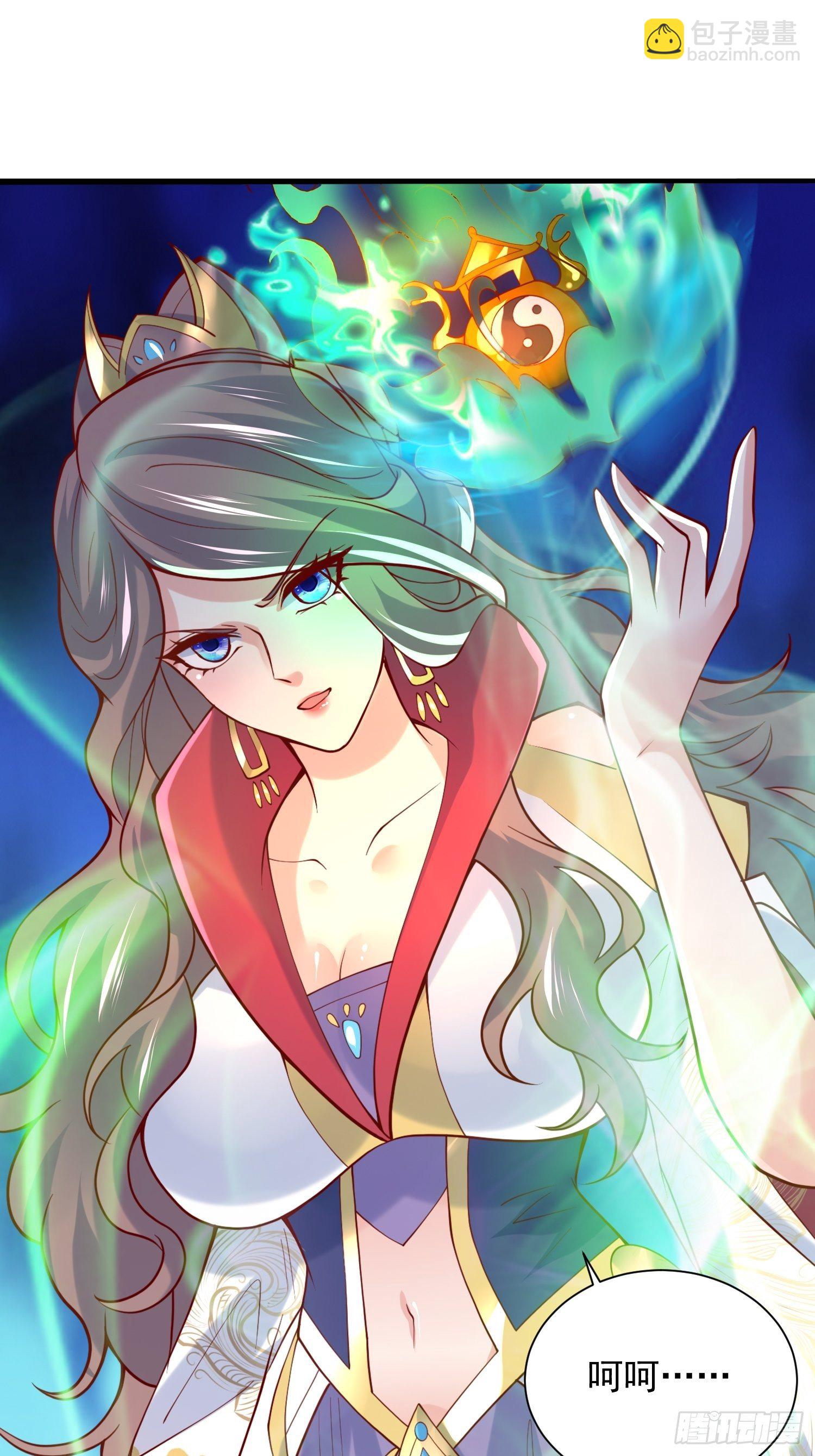 第34话 没事，有我在(1/2)-第37话