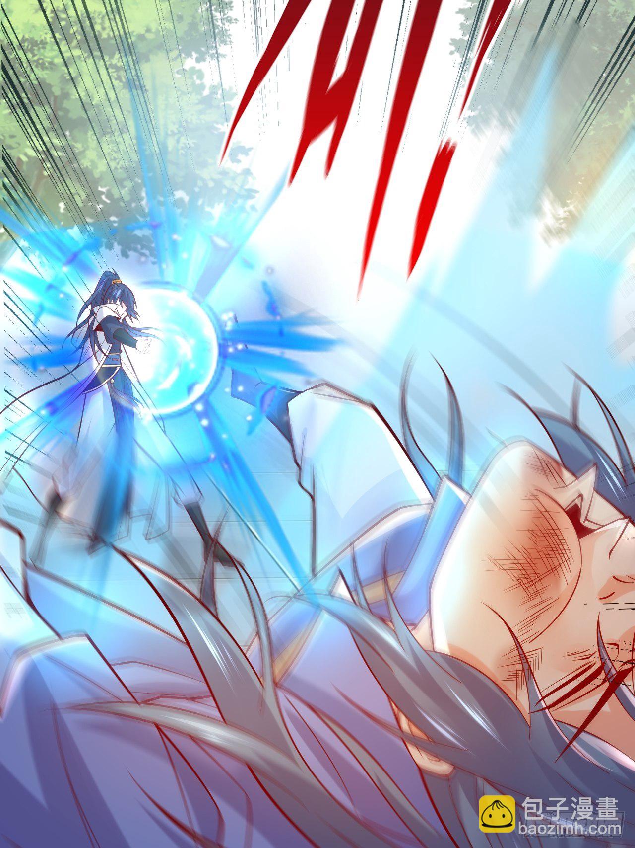 第2话 害我弟子，辱我峰门！(1/2)-第5话