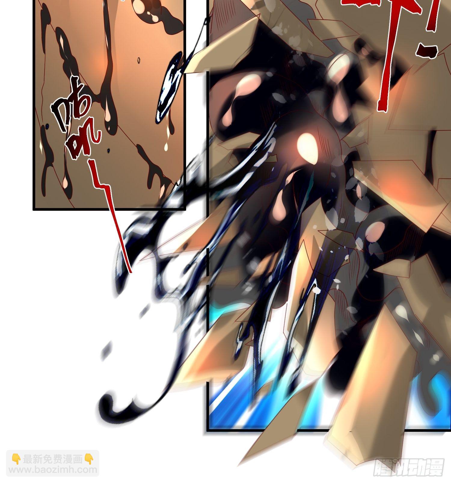 第37话 尸蛊-第41话