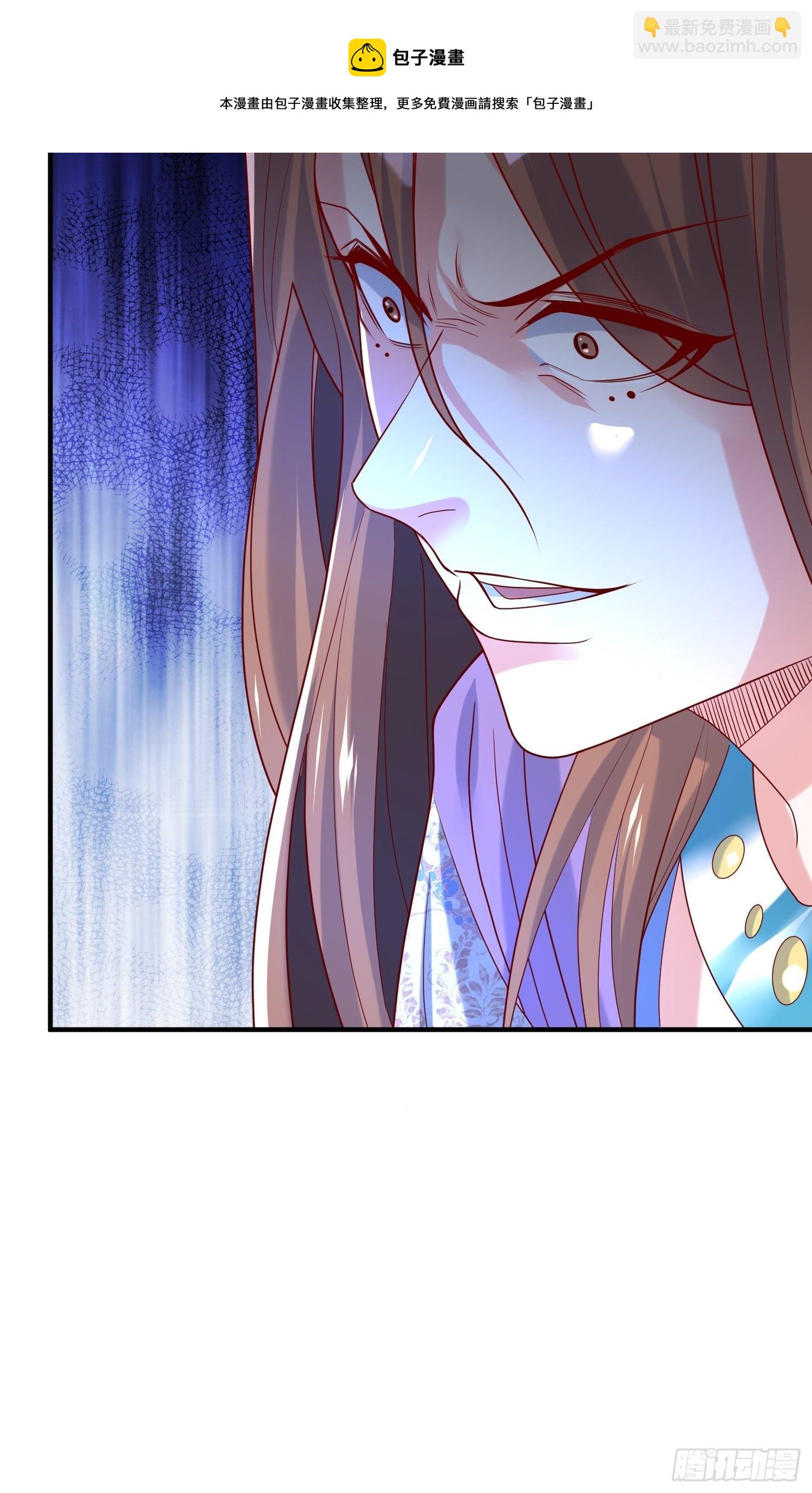 第37话 尸蛊-第41话