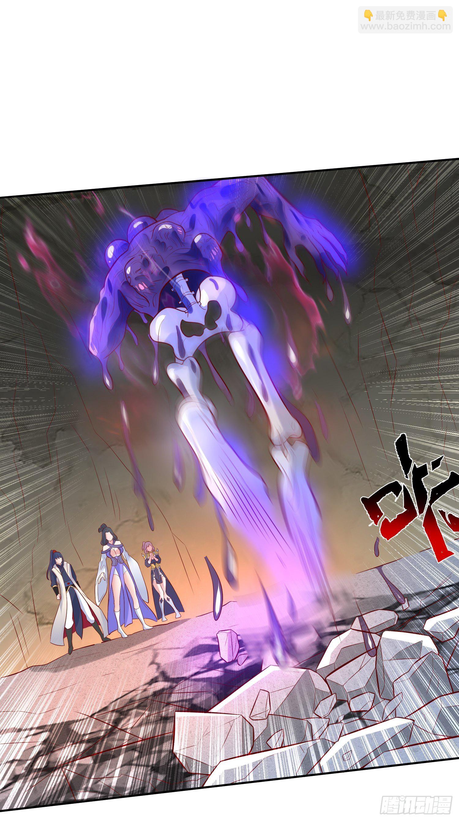 第37话 尸蛊-第41话