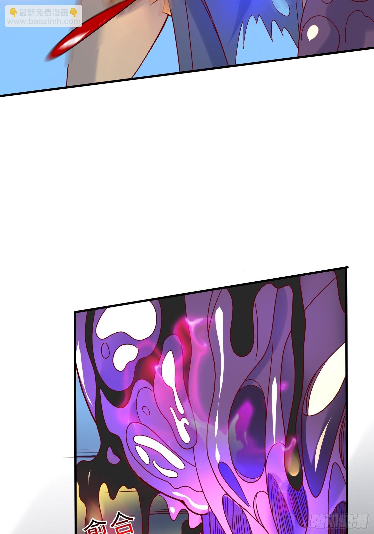 第37话 尸蛊-第41话