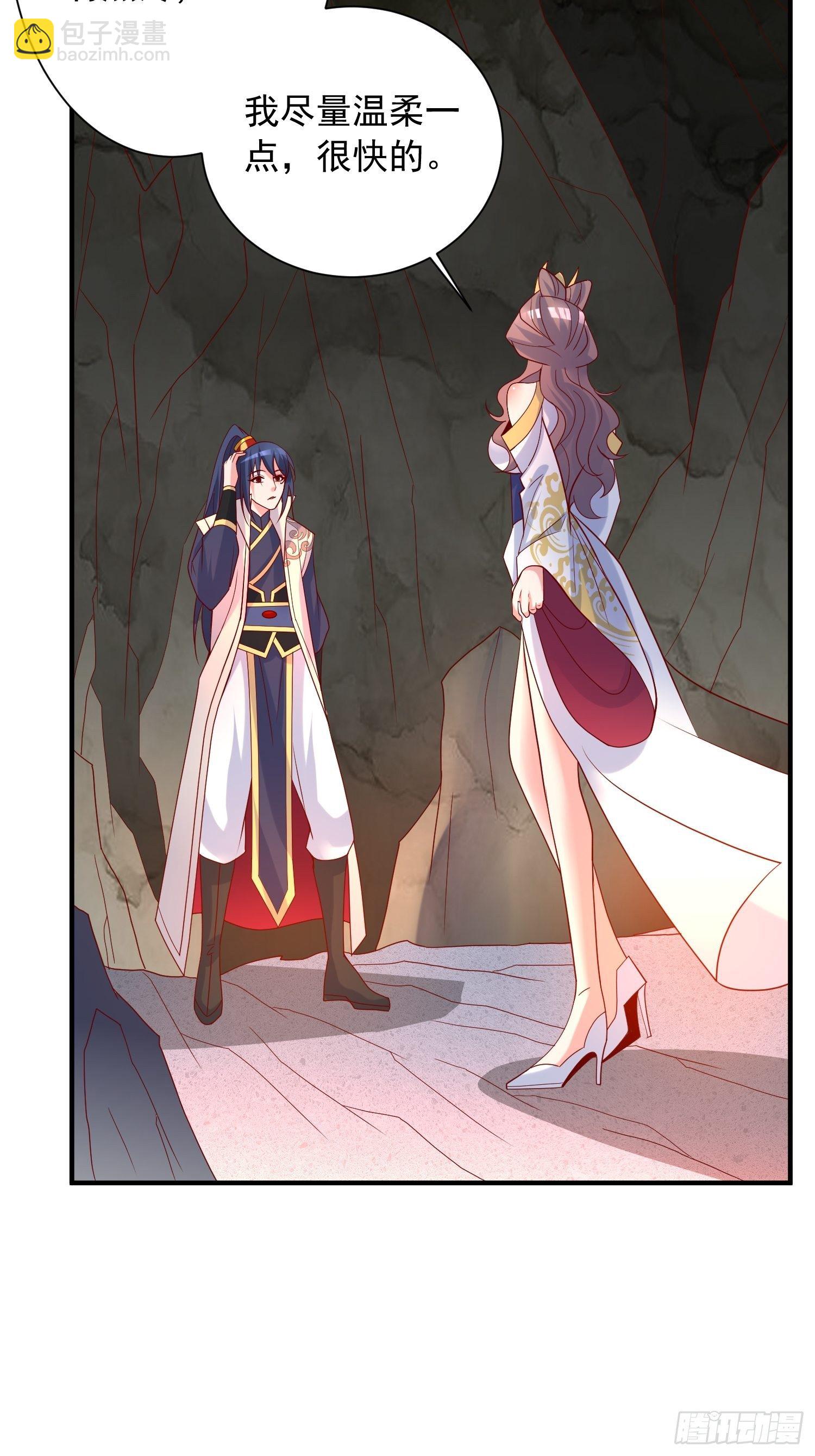 第39话 岐黄秘术-第43话