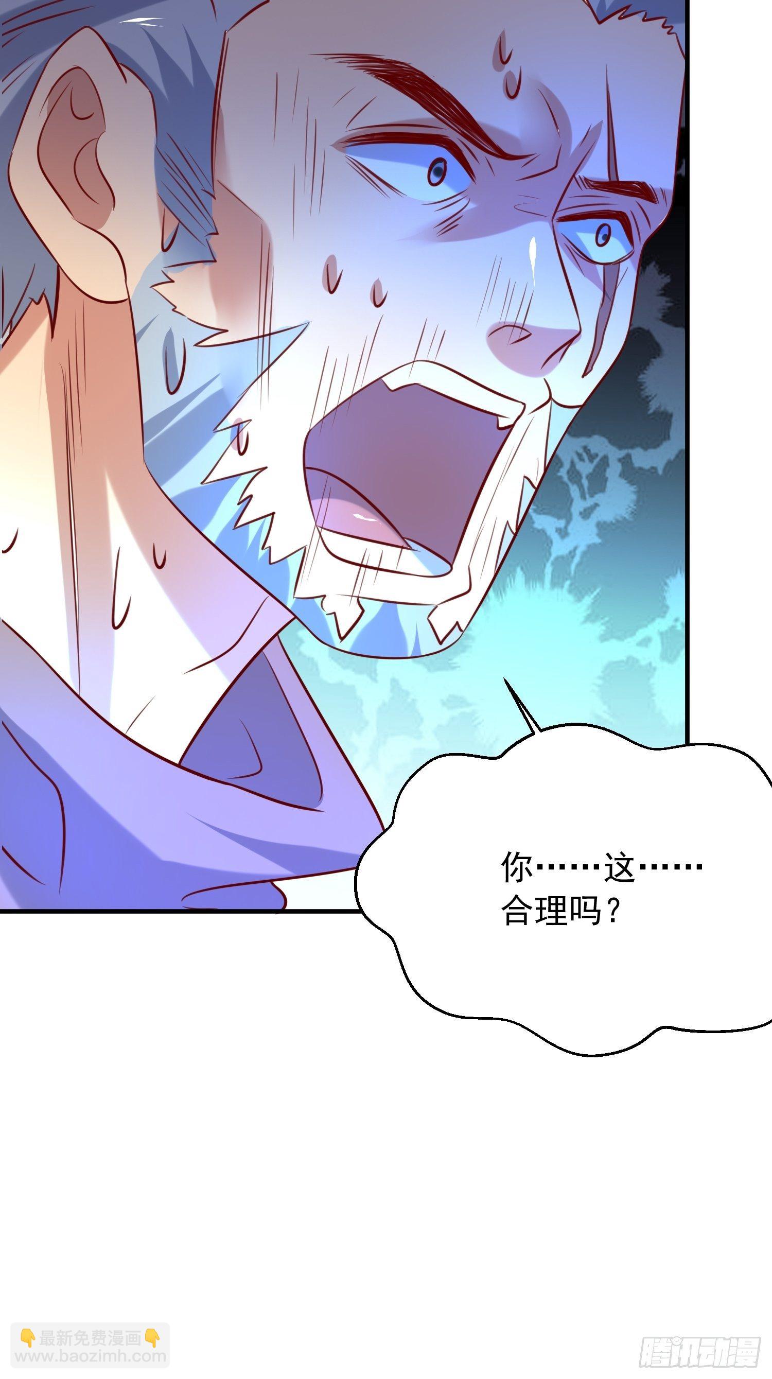 第39话 岐黄秘术-第43话