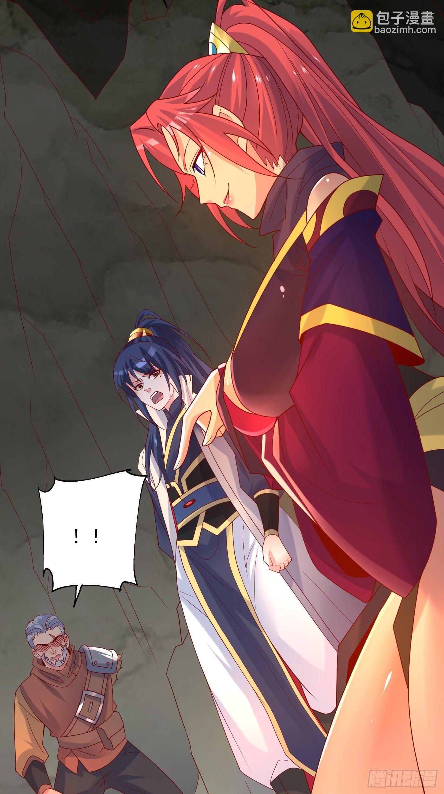 第39话 岐黄秘术-第43话