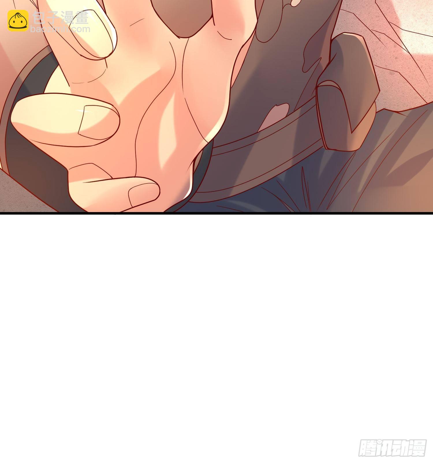 第41话 三龙真印解开！(1/2)-第45话