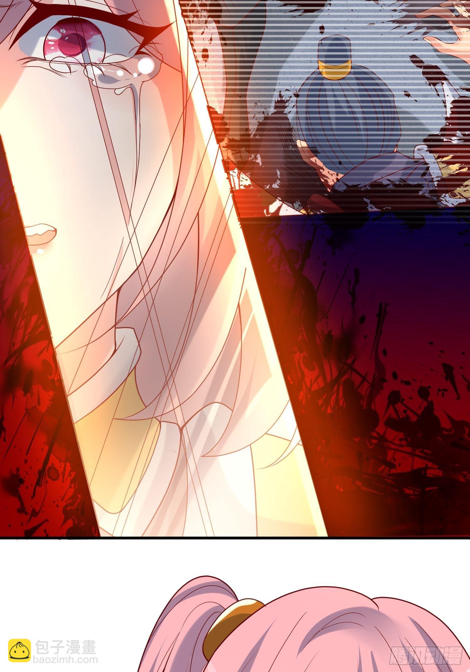 第41话 三龙真印解开！(1/2)-第45话