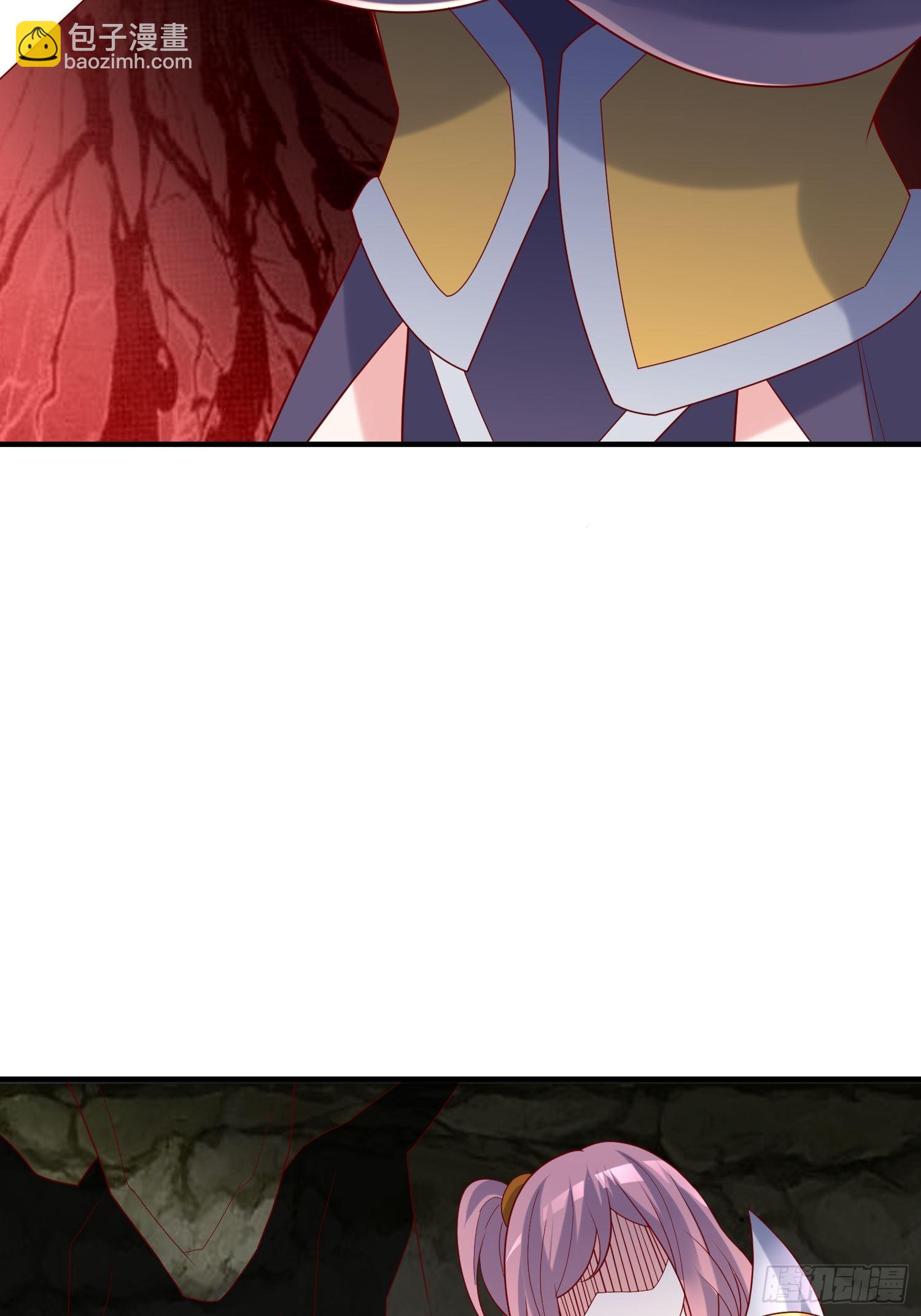 第41话 三龙真印解开！(1/2)-第45话