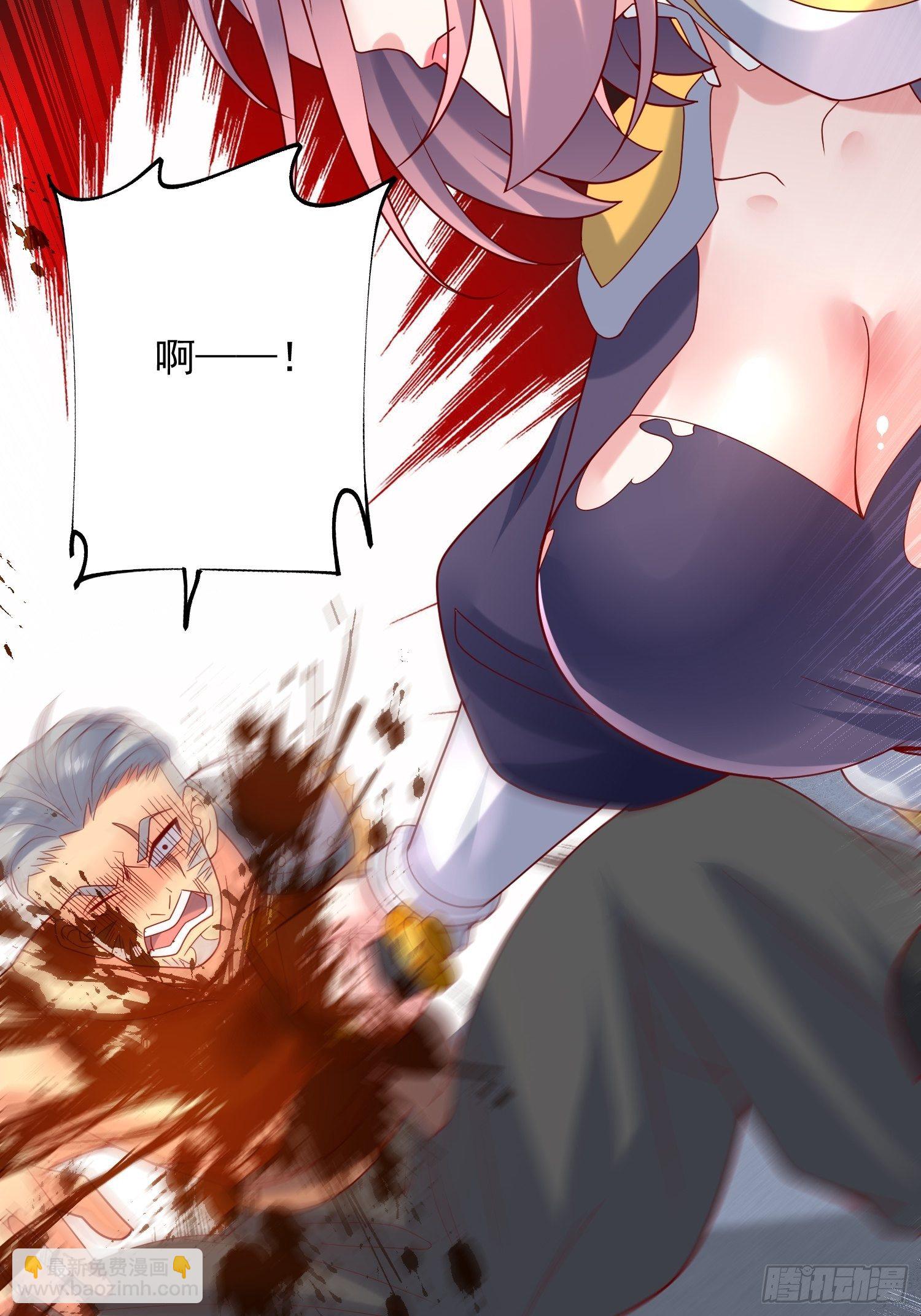 第41话 三龙真印解开！(1/2)-第45话