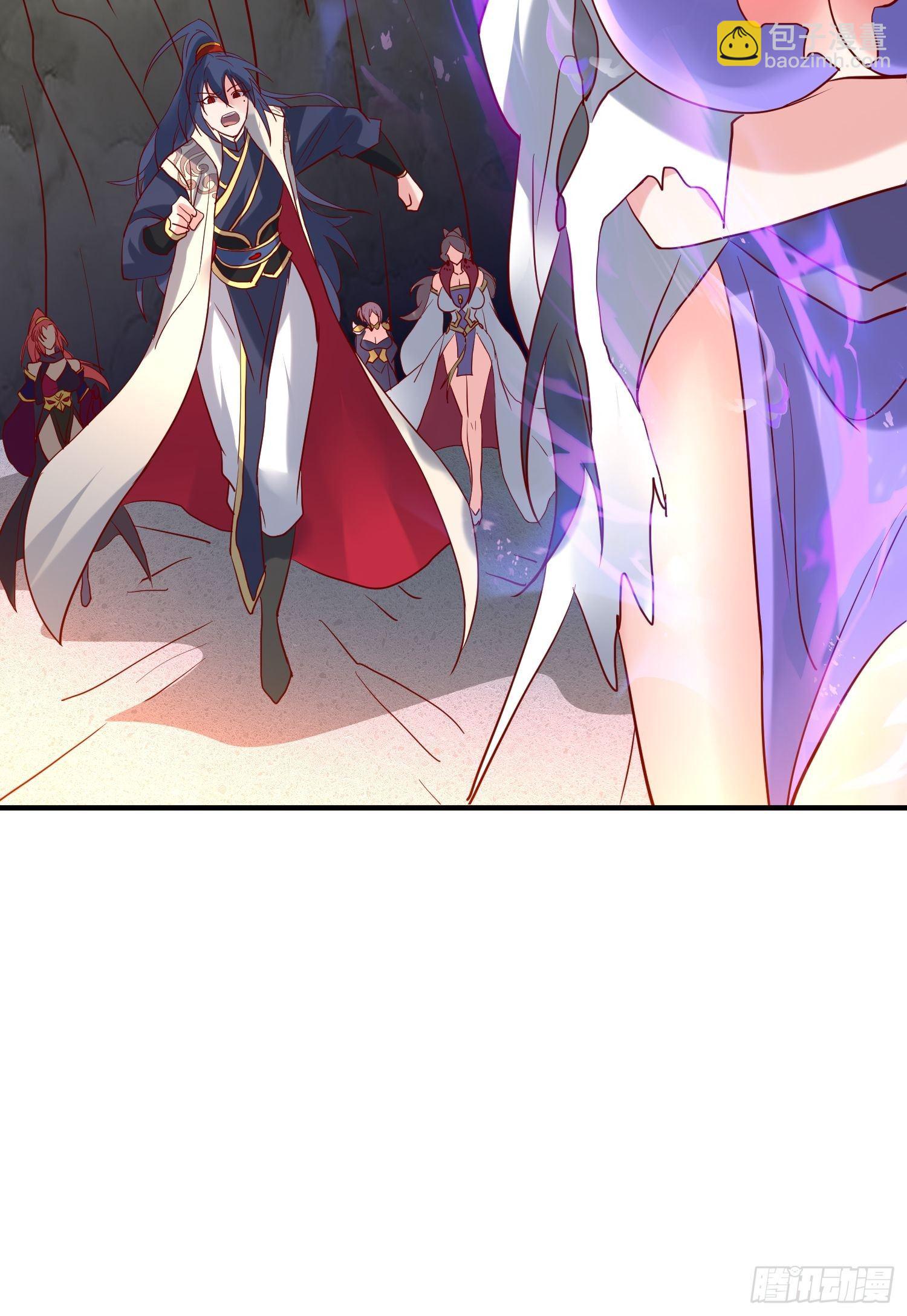 第41话 三龙真印解开！(1/2)-第45话