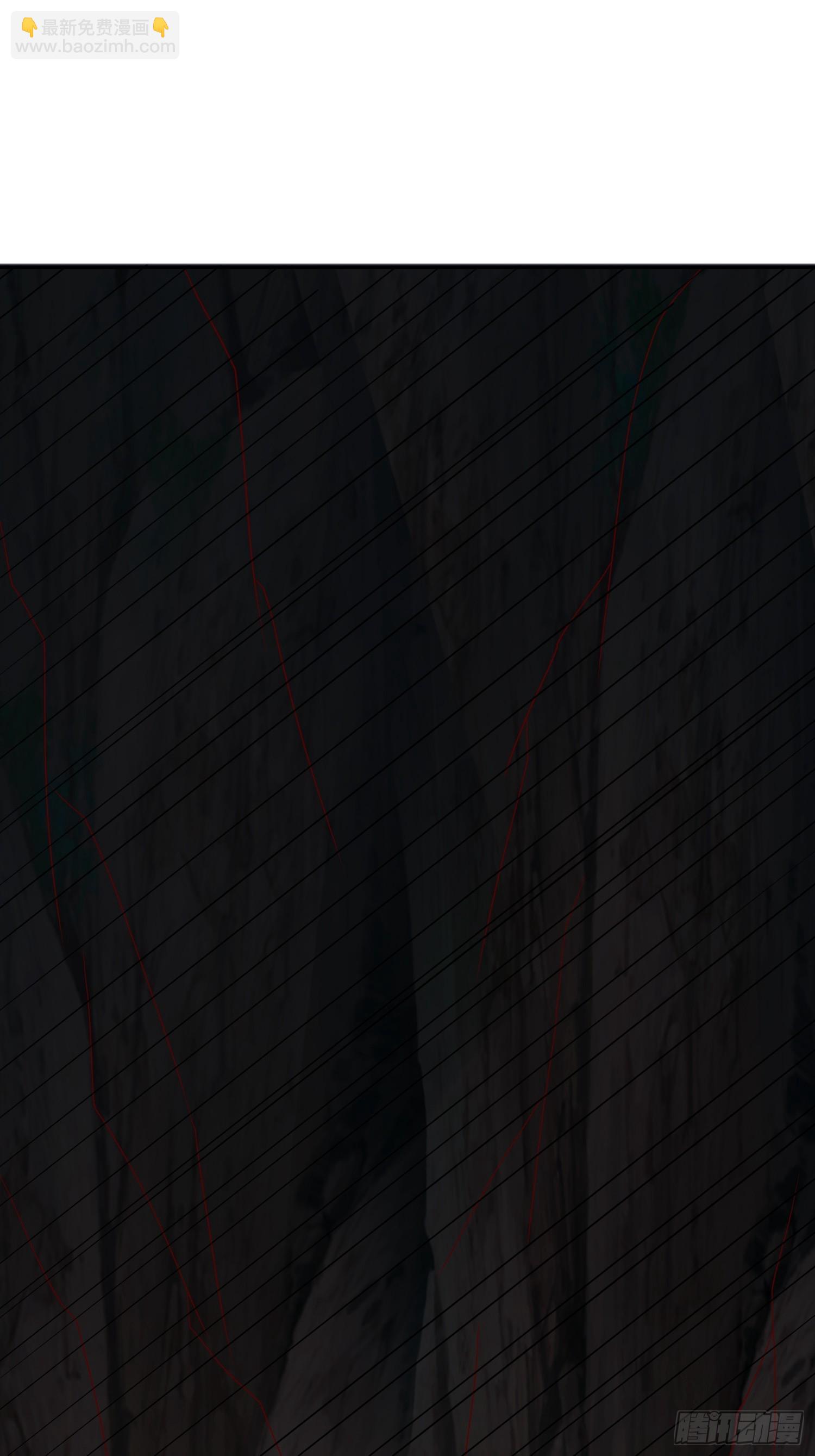 第43话 不要冲动！-第47话