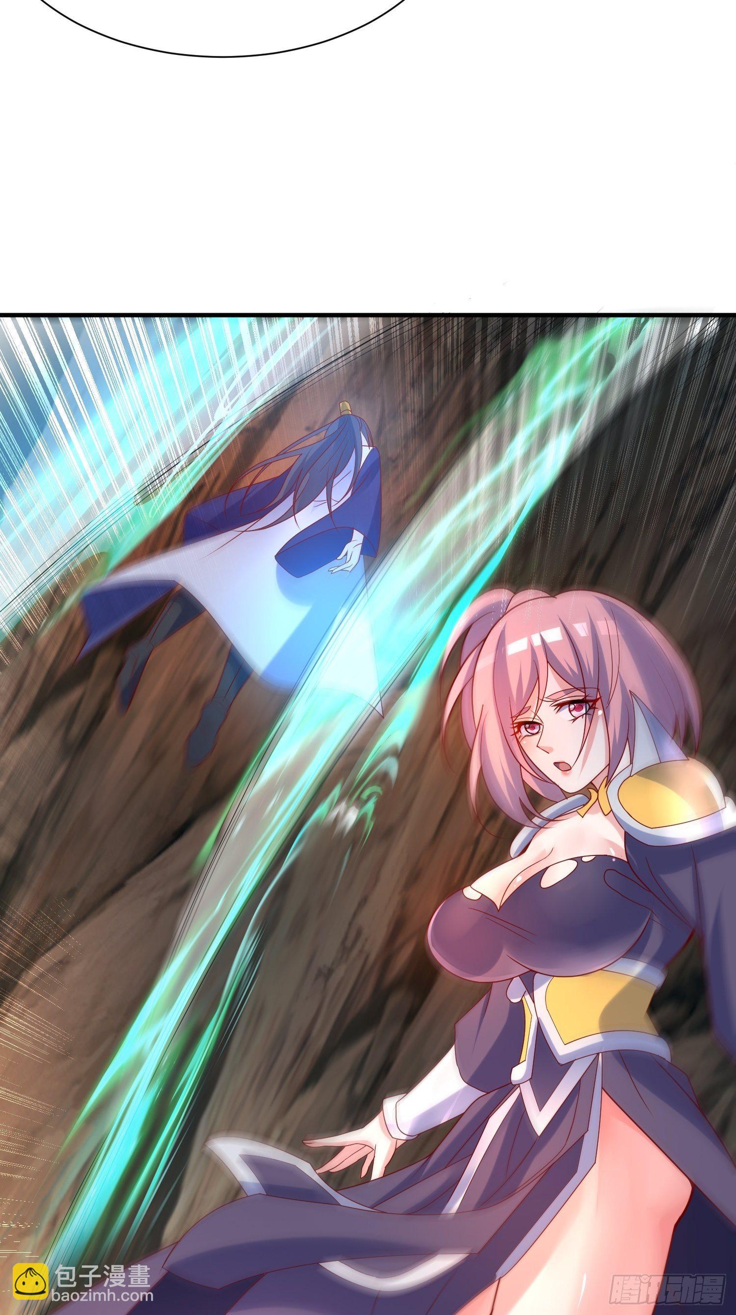 第43话 不要冲动！-第47话