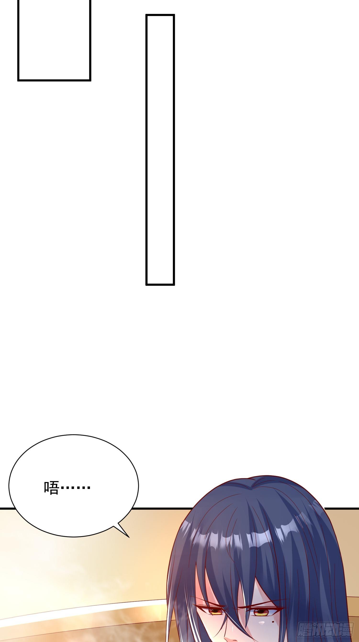 第四十五话 释放潜能(1/2)-第49话