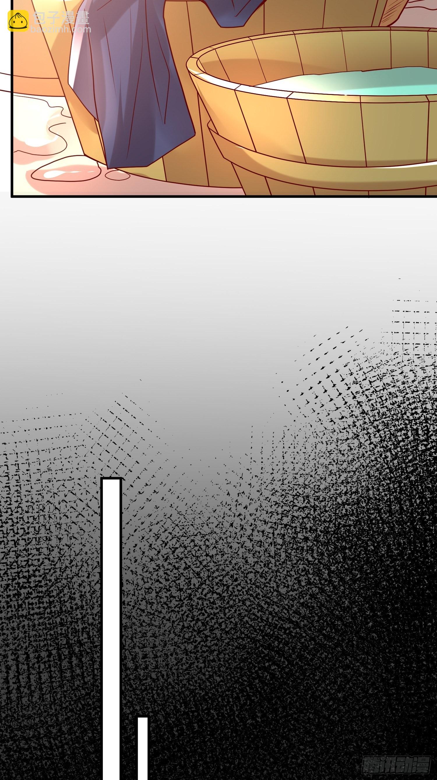 第四十五话 释放潜能(1/2)-第49话